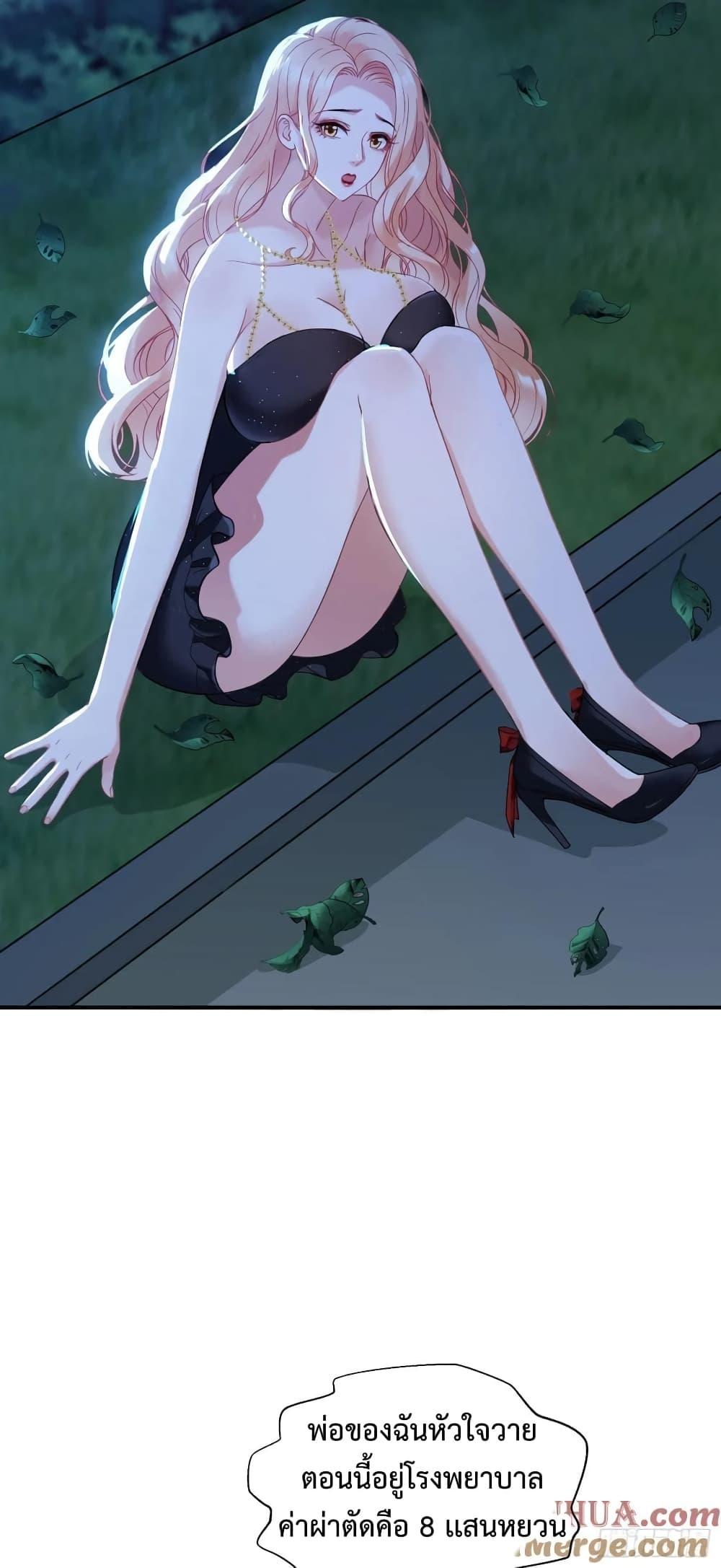 Manga-lc-com อ่านมังงะ อ่านการ์ตูน ออนไลน์ ฟรี GOD Money Millions Millions Millions ตอนที่ 1 2 3 4 5 6 7 8 9 10 11 12 13 14 ฟรี ไม่มีโฆษณา Manga-lc - อ่าน มังงะ อ่าน การ์ตูน ออนไลน์ อ่านมังงะ ฟรี