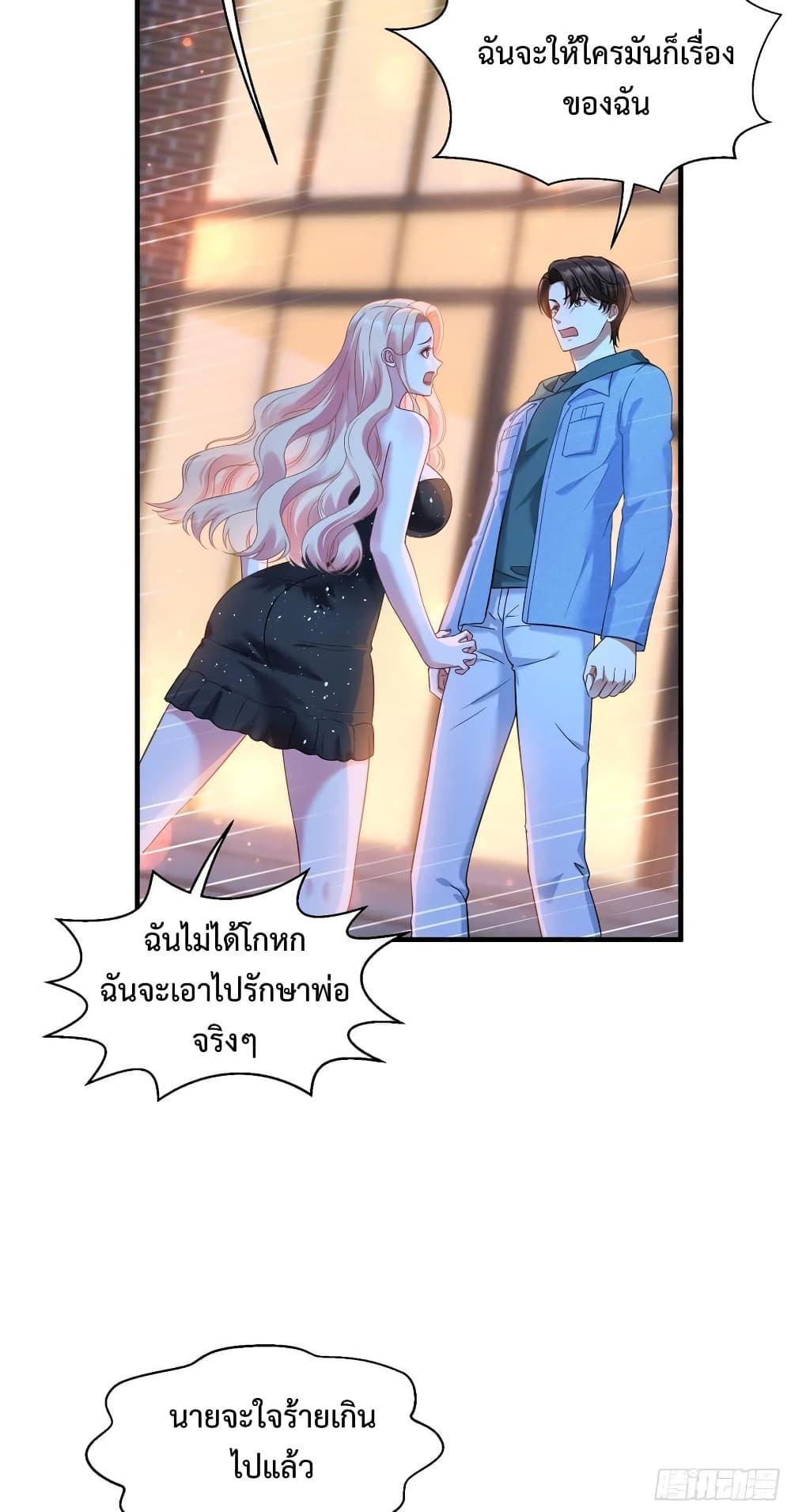 Manga-lc-com อ่านมังงะ อ่านการ์ตูน ออนไลน์ ฟรี GOD Money Millions Millions Millions ตอนที่ 1 2 3 4 5 6 7 8 9 10 11 12 13 14 ฟรี ไม่มีโฆษณา Manga-lc - อ่าน มังงะ อ่าน การ์ตูน ออนไลน์ อ่านมังงะ ฟรี