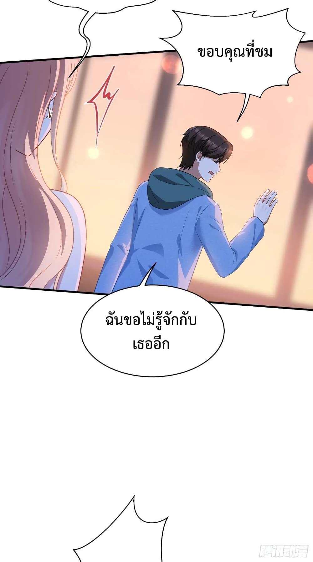 Manga-lc-com อ่านมังงะ อ่านการ์ตูน ออนไลน์ ฟรี GOD Money Millions Millions Millions ตอนที่ 1 2 3 4 5 6 7 8 9 10 11 12 13 14 ฟรี ไม่มีโฆษณา Manga-lc - อ่าน มังงะ อ่าน การ์ตูน ออนไลน์ อ่านมังงะ ฟรี