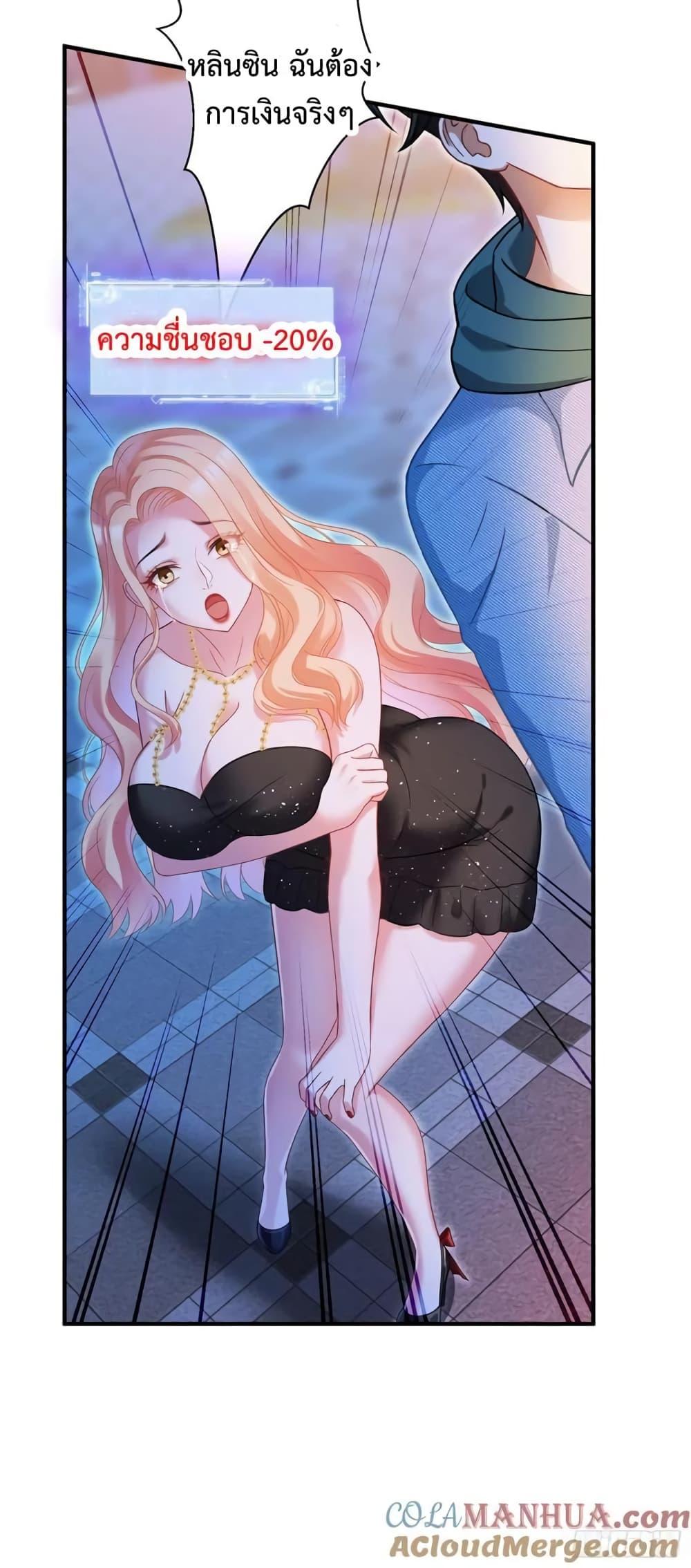 Manga-lc-com อ่านมังงะ อ่านการ์ตูน ออนไลน์ ฟรี GOD Money Millions Millions Millions ตอนที่ 1 2 3 4 5 6 7 8 9 10 11 12 13 14 ฟรี ไม่มีโฆษณา Manga-lc - อ่าน มังงะ อ่าน การ์ตูน ออนไลน์ อ่านมังงะ ฟรี