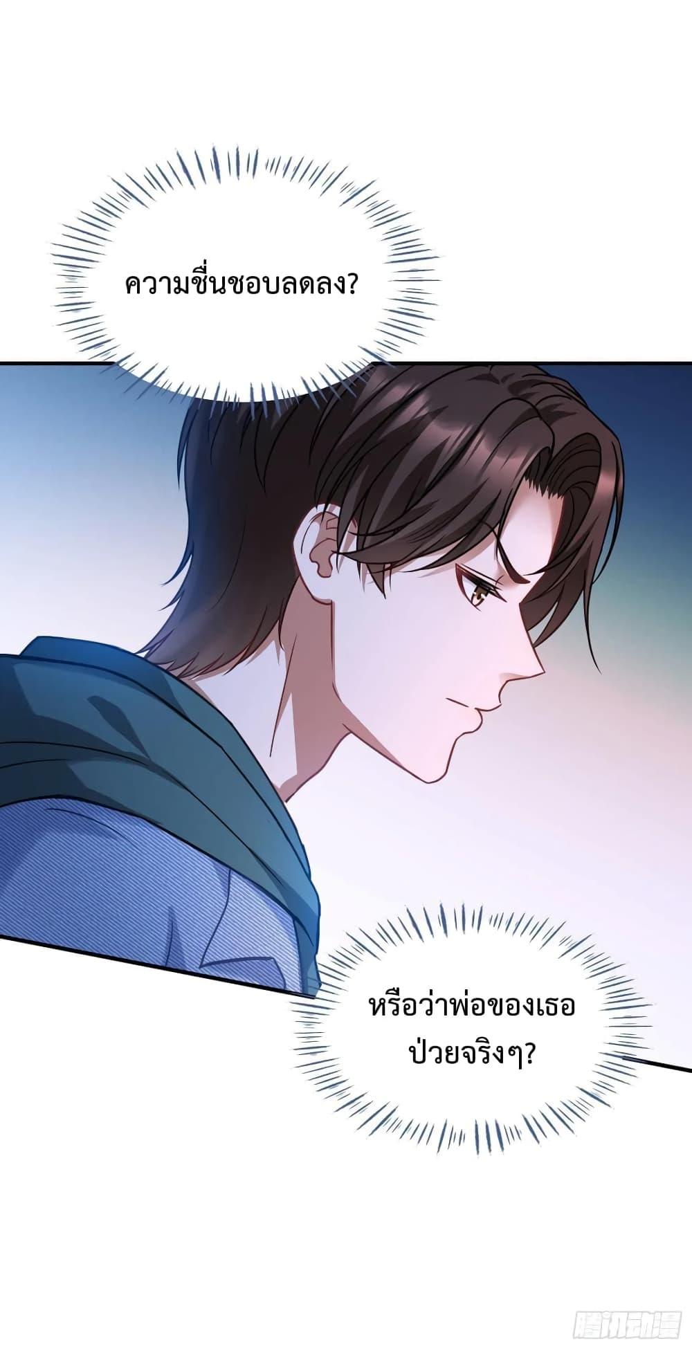 Manga-lc-com อ่านมังงะ อ่านการ์ตูน ออนไลน์ ฟรี GOD Money Millions Millions Millions ตอนที่ 1 2 3 4 5 6 7 8 9 10 11 12 13 14 ฟรี ไม่มีโฆษณา Manga-lc - อ่าน มังงะ อ่าน การ์ตูน ออนไลน์ อ่านมังงะ ฟรี