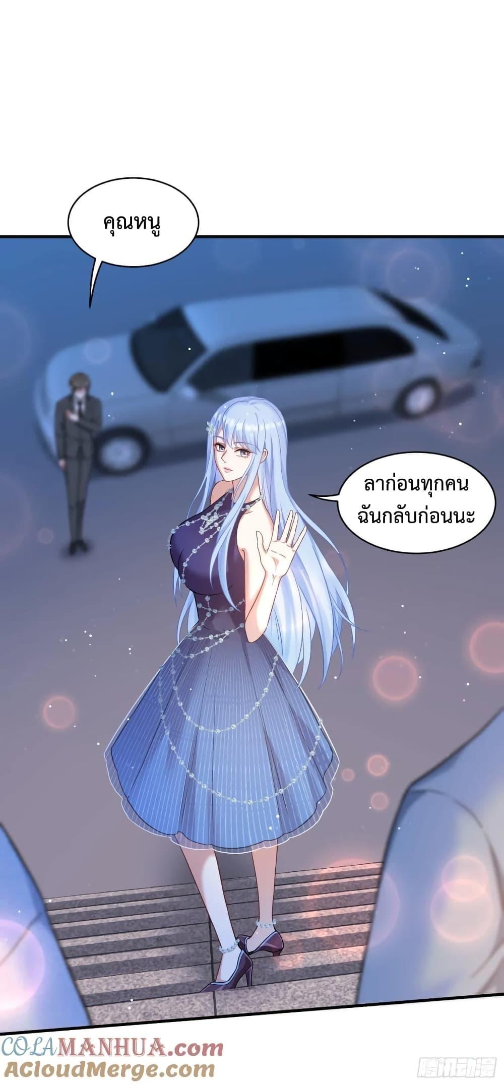 Manga-lc-com อ่านมังงะ อ่านการ์ตูน ออนไลน์ ฟรี GOD Money Millions Millions Millions ตอนที่ 1 2 3 4 5 6 7 8 9 10 11 12 13 14 ฟรี ไม่มีโฆษณา Manga-lc - อ่าน มังงะ อ่าน การ์ตูน ออนไลน์ อ่านมังงะ ฟรี