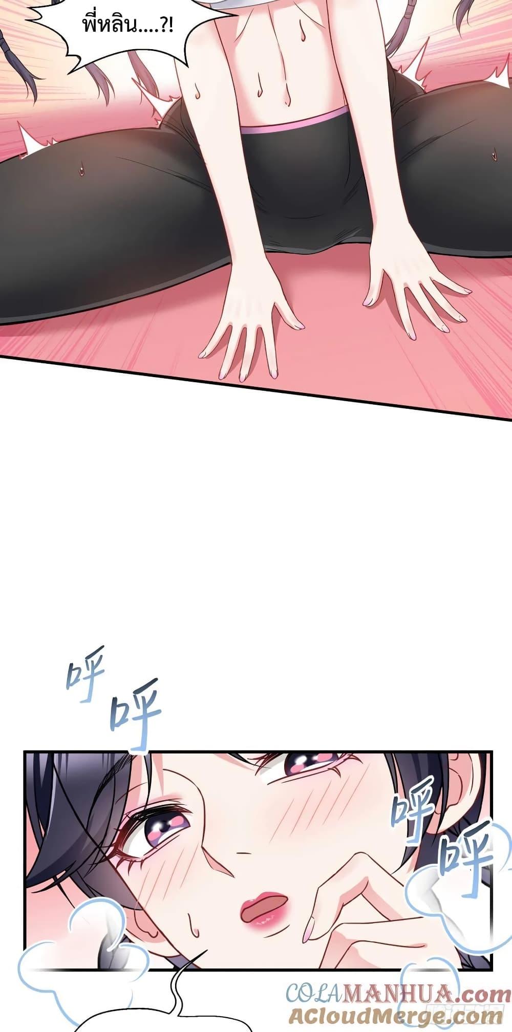 Manga-lc-com อ่านมังงะ อ่านการ์ตูน ออนไลน์ ฟรี GOD Money Millions Millions Millions ตอนที่ 1 2 3 4 5 6 7 8 9 10 11 12 13 14 ฟรี ไม่มีโฆษณา Manga-lc - อ่าน มังงะ อ่าน การ์ตูน ออนไลน์ อ่านมังงะ ฟรี