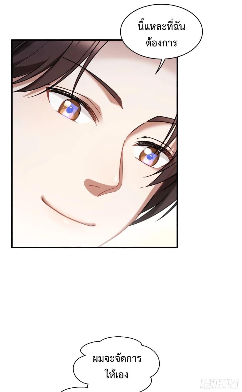 Manga-lc-com อ่านมังงะ อ่านการ์ตูน ออนไลน์ ฟรี GOD Money Millions Millions Millions ตอนที่ 1 2 3 4 5 6 7 8 9 10 11 12 13 14 ฟรี ไม่มีโฆษณา Manga-lc - อ่าน มังงะ อ่าน การ์ตูน ออนไลน์ อ่านมังงะ ฟรี