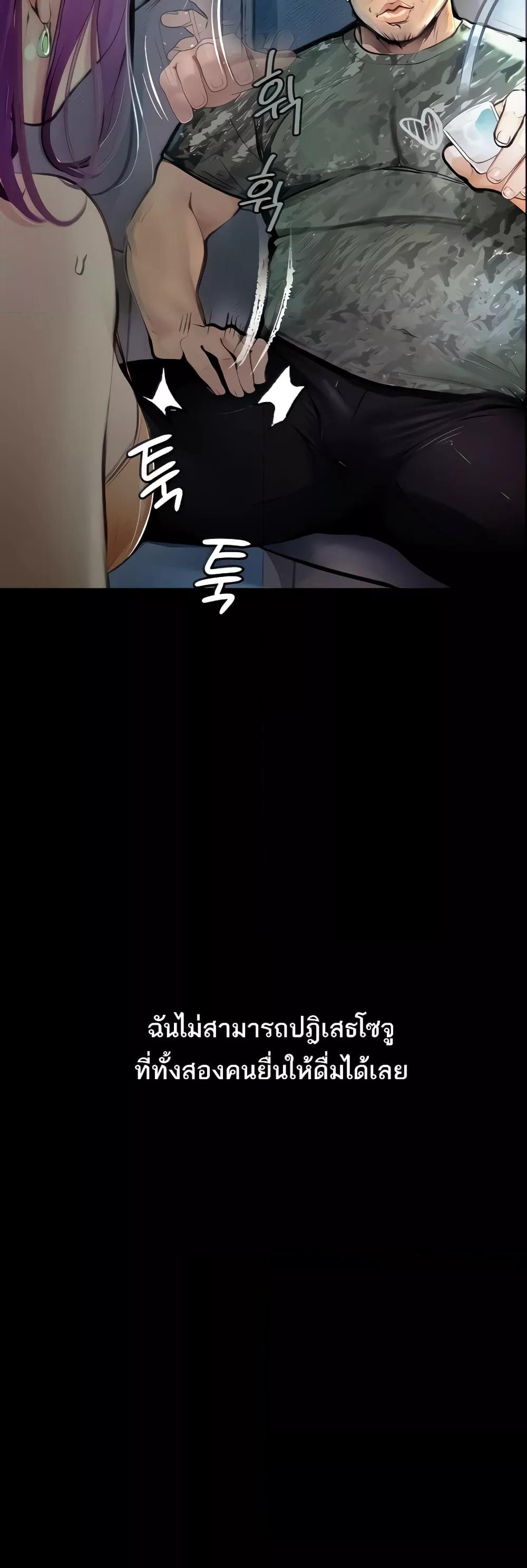 Doujin-Lc- อ่าน โดจิน มังฮวา เกาหลี ญี่ปุ่น จีน แปลไทย Story Corruption ตอนที่ 1 2 3 4 5 6 7 8 9 10 11 12 13 14 ฟรี ไม่มีโฆษณา อ่าน โดจิน Manhwa เกาหลี ญี่ปุ่น จีน เรามีครบ คัดมาให้เน้นๆ โดจิน 18+ รับประกันความฟินโดย  Doujin Lc