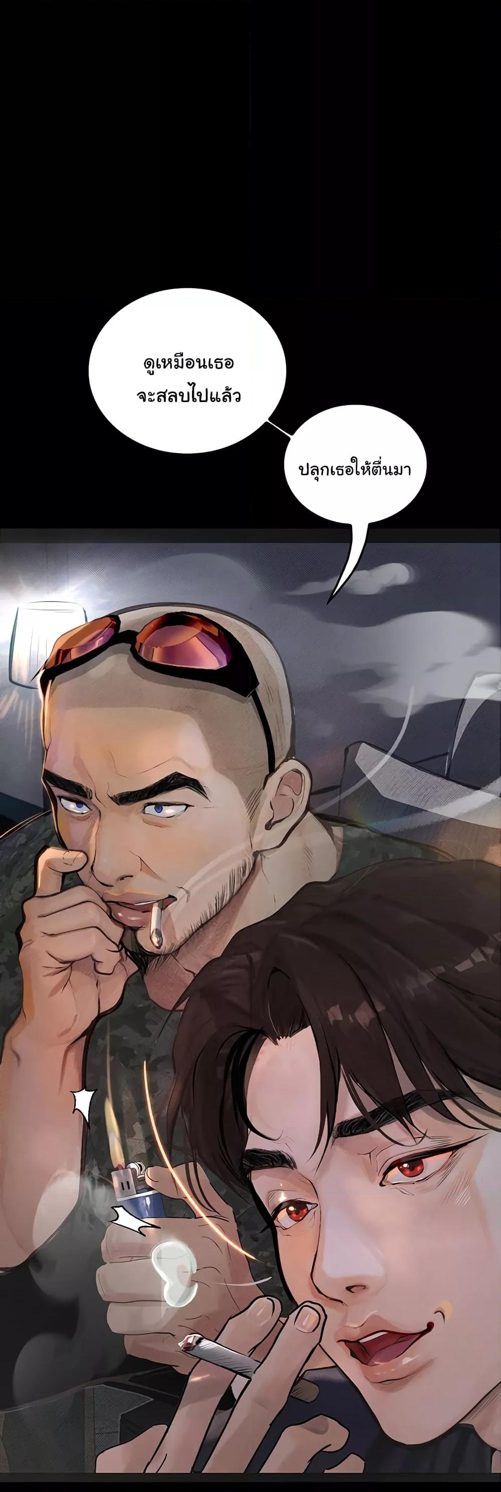 Doujin-Lc- อ่าน โดจิน มังฮวา เกาหลี ญี่ปุ่น จีน แปลไทย Story Corruption ตอนที่ 1 2 3 4 5 6 7 8 9 10 11 12 13 14 ฟรี ไม่มีโฆษณา อ่าน โดจิน Manhwa เกาหลี ญี่ปุ่น จีน เรามีครบ คัดมาให้เน้นๆ โดจิน 18+ รับประกันความฟินโดย  Doujin Lc