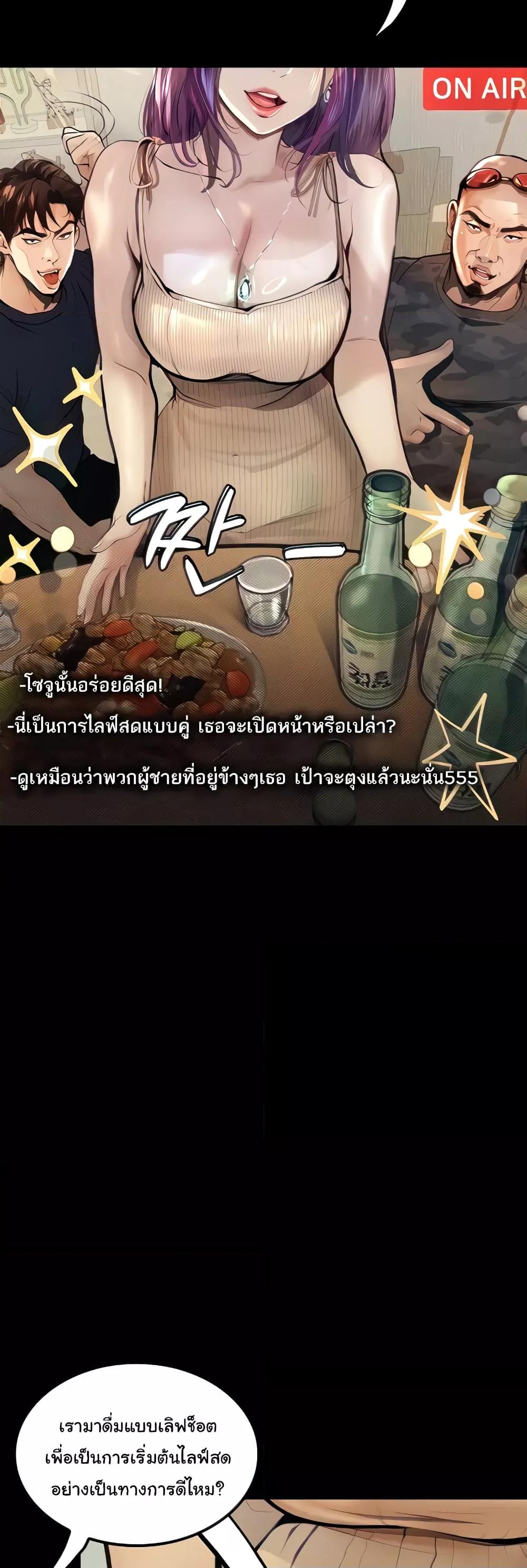 Doujin-Lc- อ่าน โดจิน มังฮวา เกาหลี ญี่ปุ่น จีน แปลไทย Story Corruption ตอนที่ 1 2 3 4 5 6 7 8 9 10 11 12 13 14 ฟรี ไม่มีโฆษณา อ่าน โดจิน Manhwa เกาหลี ญี่ปุ่น จีน เรามีครบ คัดมาให้เน้นๆ โดจิน 18+ รับประกันความฟินโดย  Doujin Lc
