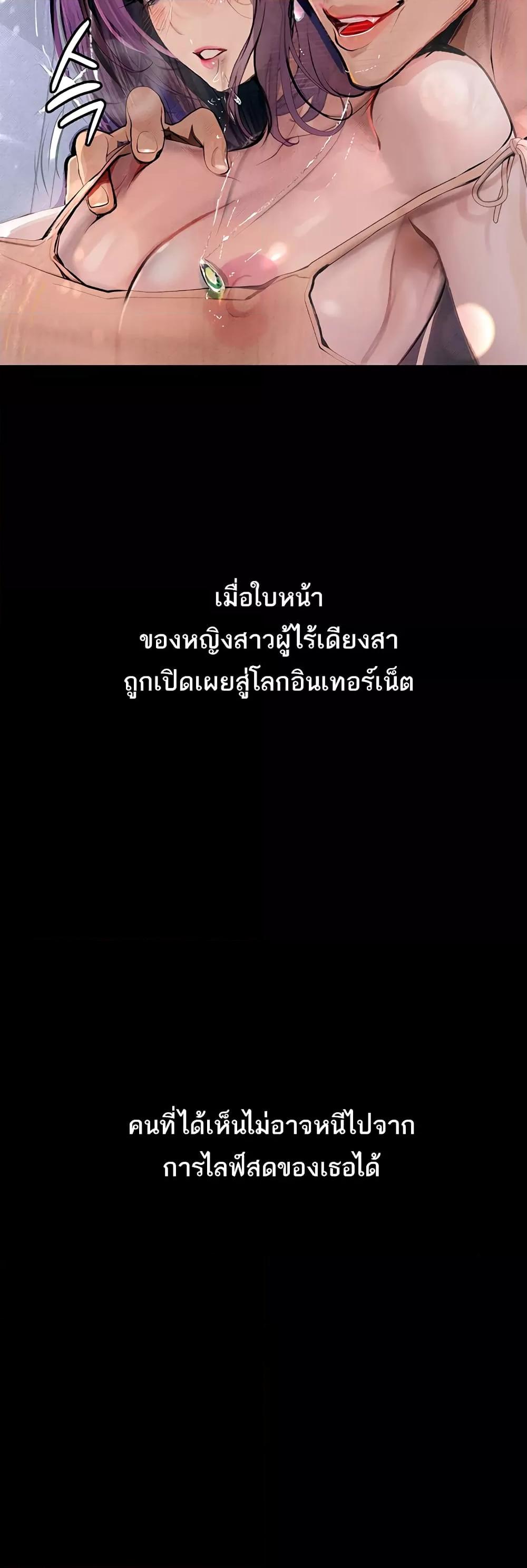 Doujin-Lc- อ่าน โดจิน มังฮวา เกาหลี ญี่ปุ่น จีน แปลไทย Story Corruption ตอนที่ 1 2 3 4 5 6 7 8 9 10 11 12 13 14 ฟรี ไม่มีโฆษณา อ่าน โดจิน Manhwa เกาหลี ญี่ปุ่น จีน เรามีครบ คัดมาให้เน้นๆ โดจิน 18+ รับประกันความฟินโดย  Doujin Lc