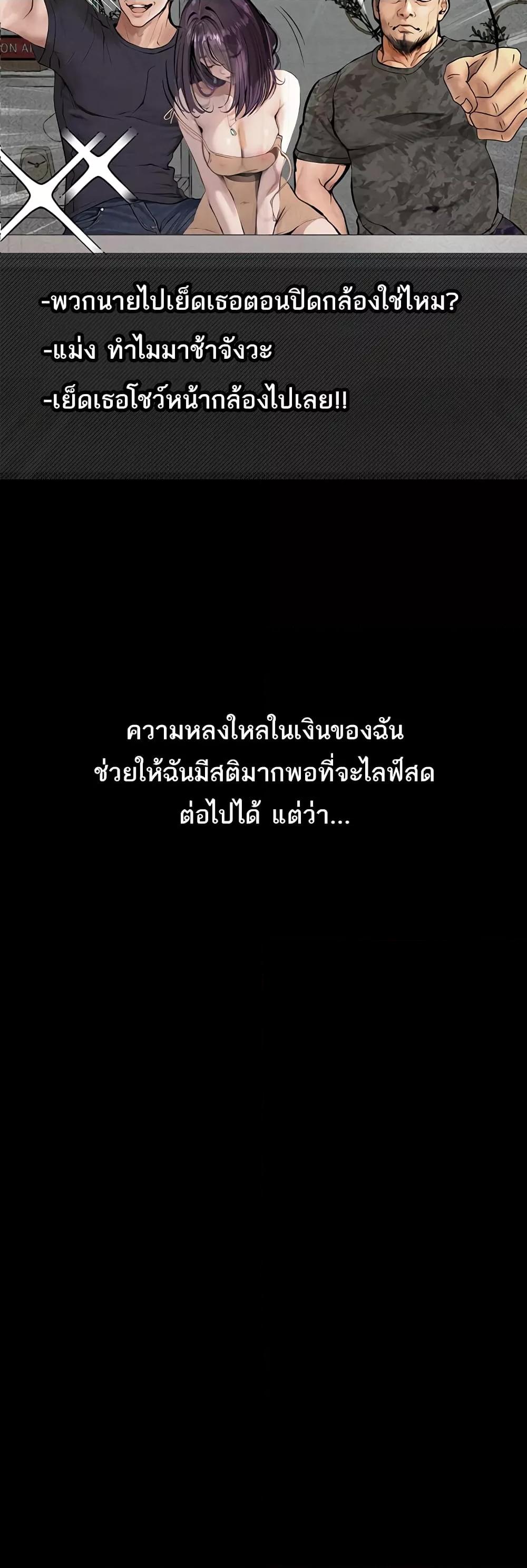 Doujin-Lc- อ่าน โดจิน มังฮวา เกาหลี ญี่ปุ่น จีน แปลไทย Story Corruption ตอนที่ 1 2 3 4 5 6 7 8 9 10 11 12 13 14 ฟรี ไม่มีโฆษณา อ่าน โดจิน Manhwa เกาหลี ญี่ปุ่น จีน เรามีครบ คัดมาให้เน้นๆ โดจิน 18+ รับประกันความฟินโดย  Doujin Lc