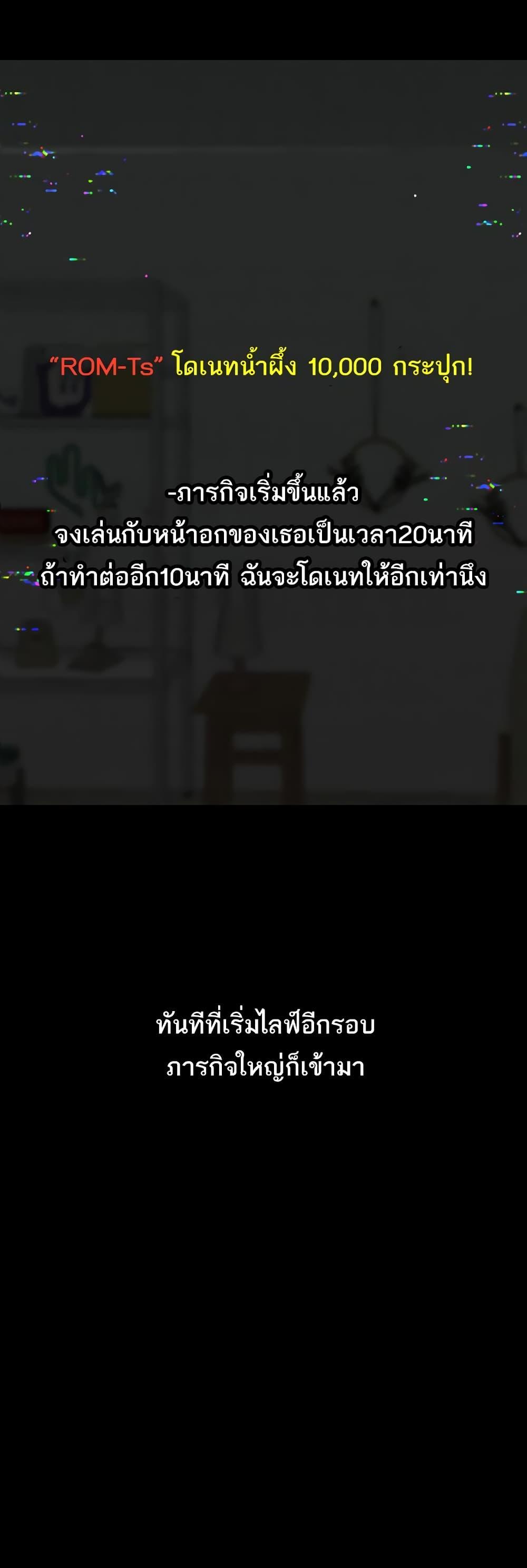 Doujin-Lc- อ่าน โดจิน มังฮวา เกาหลี ญี่ปุ่น จีน แปลไทย Story Corruption ตอนที่ 1 2 3 4 5 6 7 8 9 10 11 12 13 14 ฟรี ไม่มีโฆษณา อ่าน โดจิน Manhwa เกาหลี ญี่ปุ่น จีน เรามีครบ คัดมาให้เน้นๆ โดจิน 18+ รับประกันความฟินโดย  Doujin Lc