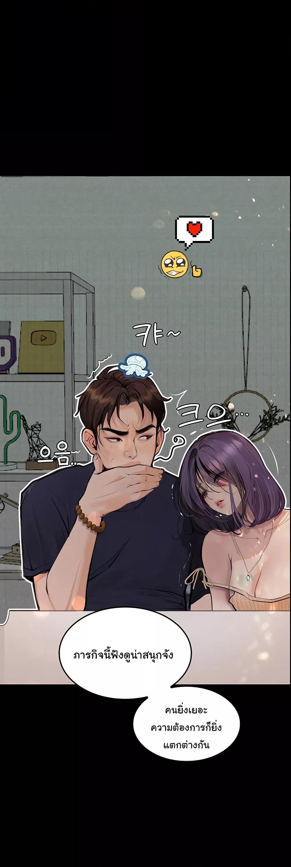 Doujin-Lc- อ่าน โดจิน มังฮวา เกาหลี ญี่ปุ่น จีน แปลไทย Story Corruption ตอนที่ 1 2 3 4 5 6 7 8 9 10 11 12 13 14 ฟรี ไม่มีโฆษณา อ่าน โดจิน Manhwa เกาหลี ญี่ปุ่น จีน เรามีครบ คัดมาให้เน้นๆ โดจิน 18+ รับประกันความฟินโดย  Doujin Lc