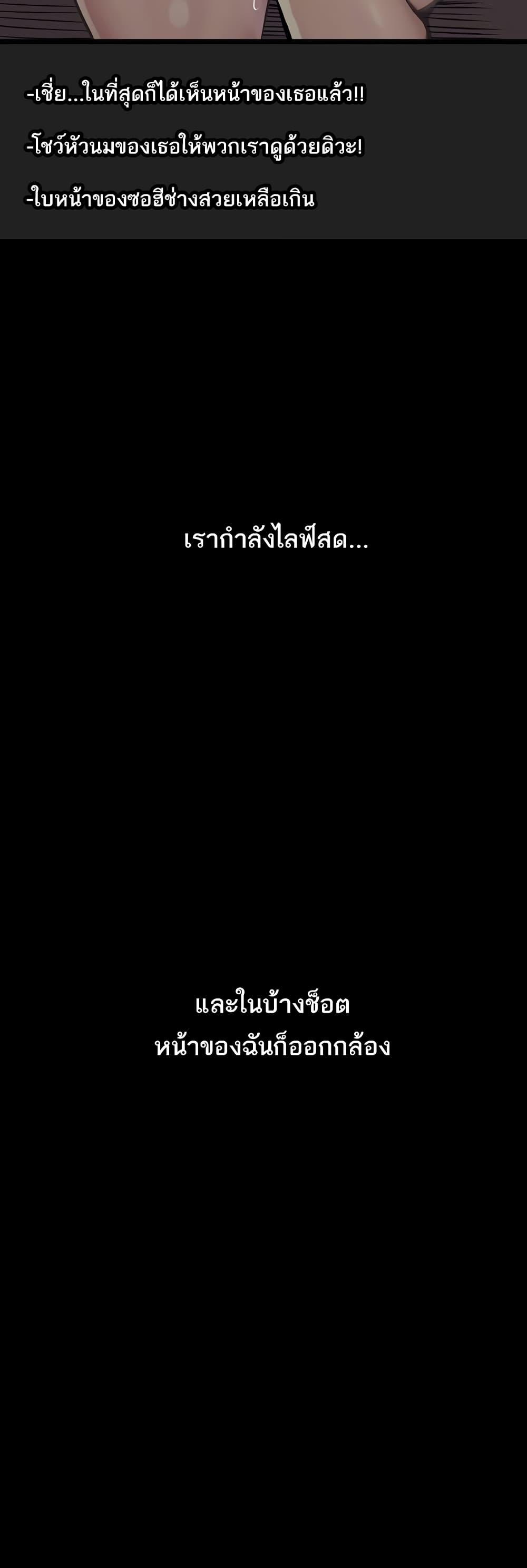 Doujin-Lc- อ่าน โดจิน มังฮวา เกาหลี ญี่ปุ่น จีน แปลไทย Story Corruption ตอนที่ 1 2 3 4 5 6 7 8 9 10 11 12 13 14 ฟรี ไม่มีโฆษณา อ่าน โดจิน Manhwa เกาหลี ญี่ปุ่น จีน เรามีครบ คัดมาให้เน้นๆ โดจิน 18+ รับประกันความฟินโดย  Doujin Lc