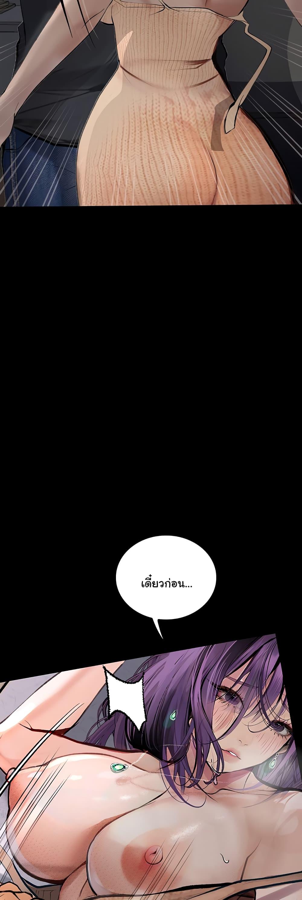 Doujin-Lc- อ่าน โดจิน มังฮวา เกาหลี ญี่ปุ่น จีน แปลไทย Story Corruption ตอนที่ 1 2 3 4 5 6 7 8 9 10 11 12 13 14 ฟรี ไม่มีโฆษณา อ่าน โดจิน Manhwa เกาหลี ญี่ปุ่น จีน เรามีครบ คัดมาให้เน้นๆ โดจิน 18+ รับประกันความฟินโดย  Doujin Lc