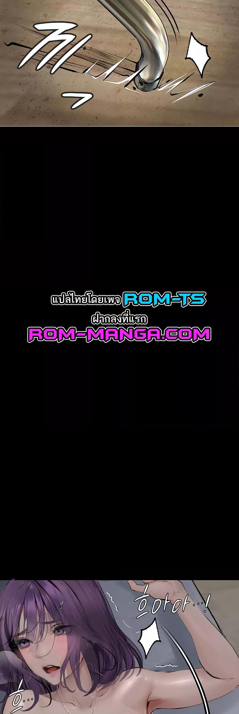 Doujin-Lc- อ่าน โดจิน มังฮวา เกาหลี ญี่ปุ่น จีน แปลไทย Story Corruption ตอนที่ 1 2 3 4 5 6 7 8 9 10 11 12 13 14 ฟรี ไม่มีโฆษณา อ่าน โดจิน Manhwa เกาหลี ญี่ปุ่น จีน เรามีครบ คัดมาให้เน้นๆ โดจิน 18+ รับประกันความฟินโดย  Doujin Lc