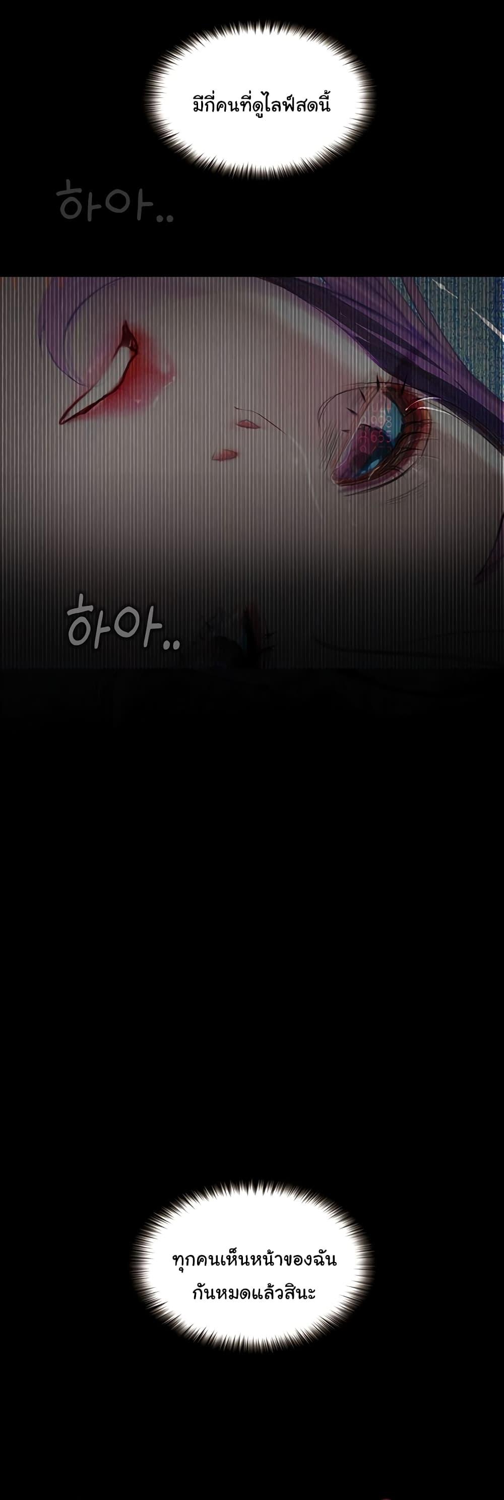 Doujin-Lc- อ่าน โดจิน มังฮวา เกาหลี ญี่ปุ่น จีน แปลไทย Story Corruption ตอนที่ 1 2 3 4 5 6 7 8 9 10 11 12 13 14 ฟรี ไม่มีโฆษณา อ่าน โดจิน Manhwa เกาหลี ญี่ปุ่น จีน เรามีครบ คัดมาให้เน้นๆ โดจิน 18+ รับประกันความฟินโดย  Doujin Lc