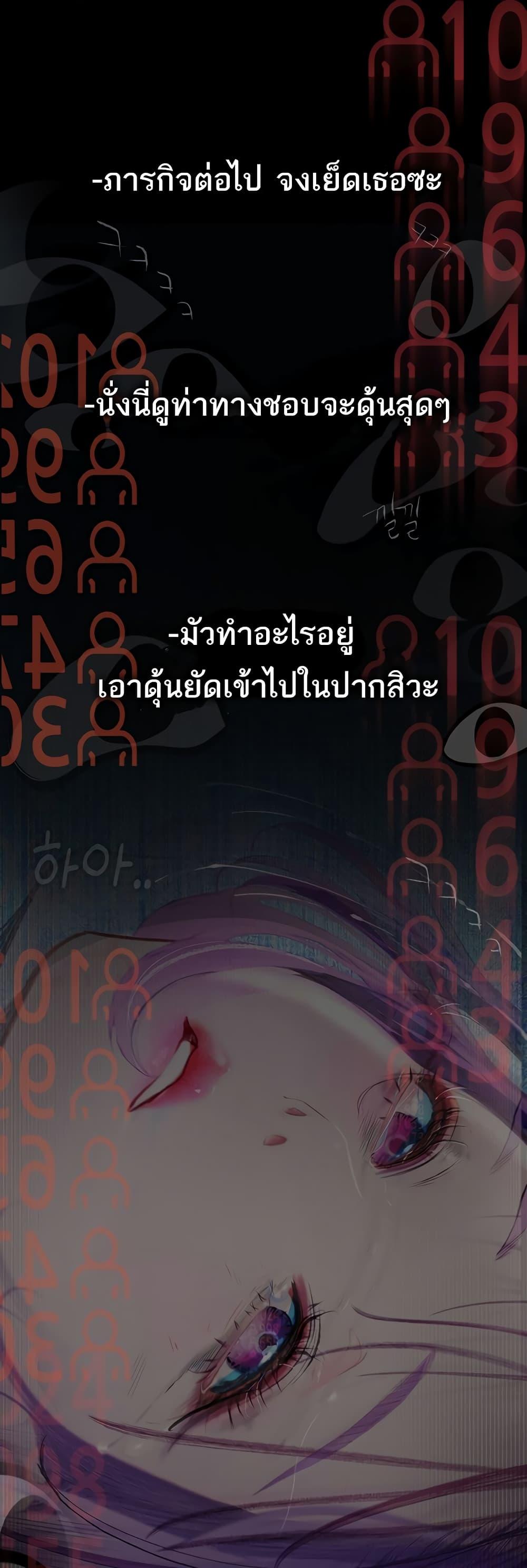 Doujin-Lc- อ่าน โดจิน มังฮวา เกาหลี ญี่ปุ่น จีน แปลไทย Story Corruption ตอนที่ 1 2 3 4 5 6 7 8 9 10 11 12 13 14 ฟรี ไม่มีโฆษณา อ่าน โดจิน Manhwa เกาหลี ญี่ปุ่น จีน เรามีครบ คัดมาให้เน้นๆ โดจิน 18+ รับประกันความฟินโดย  Doujin Lc