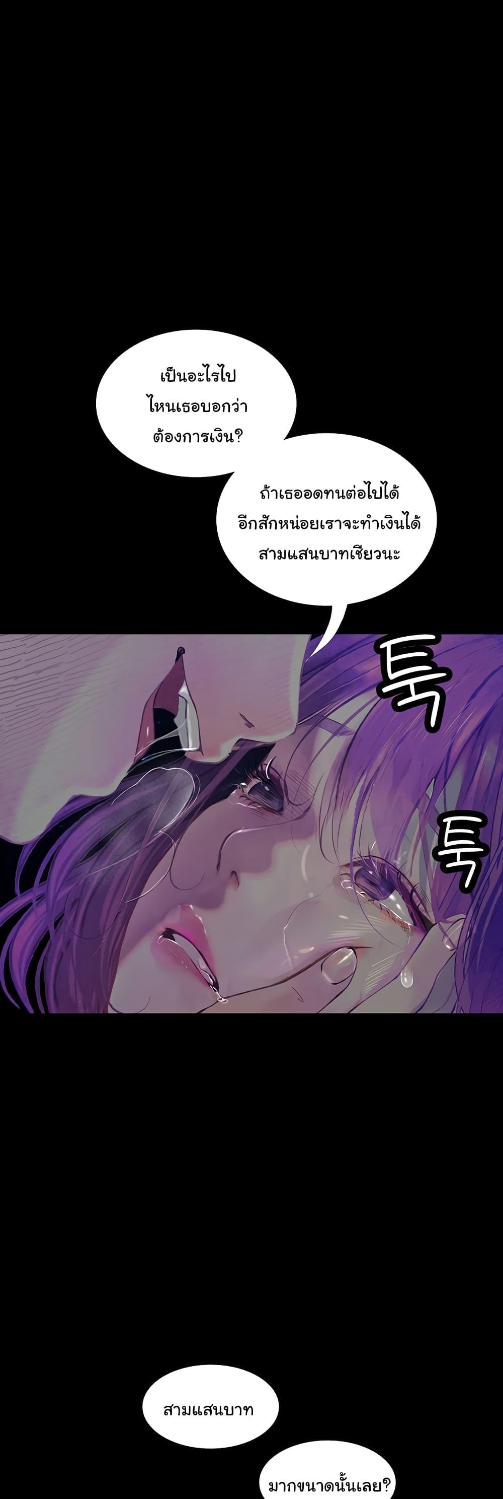 Doujin-Lc- อ่าน โดจิน มังฮวา เกาหลี ญี่ปุ่น จีน แปลไทย Story Corruption ตอนที่ 1 2 3 4 5 6 7 8 9 10 11 12 13 14 ฟรี ไม่มีโฆษณา อ่าน โดจิน Manhwa เกาหลี ญี่ปุ่น จีน เรามีครบ คัดมาให้เน้นๆ โดจิน 18+ รับประกันความฟินโดย  Doujin Lc