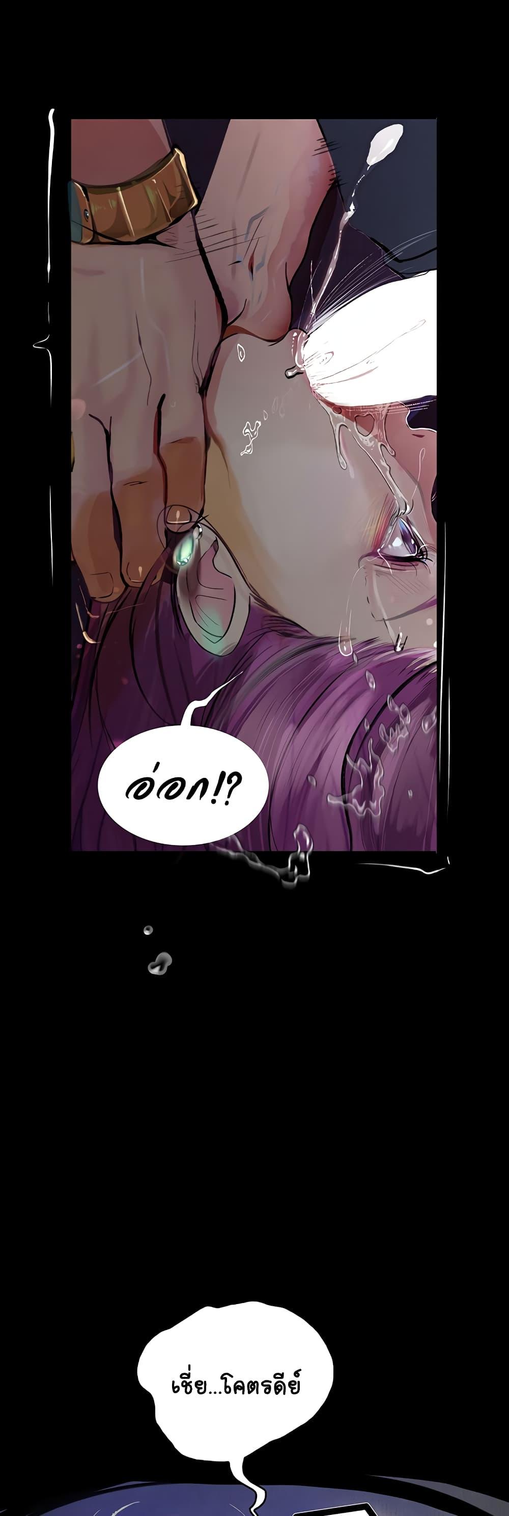 Doujin-Lc- อ่าน โดจิน มังฮวา เกาหลี ญี่ปุ่น จีน แปลไทย Story Corruption ตอนที่ 1 2 3 4 5 6 7 8 9 10 11 12 13 14 ฟรี ไม่มีโฆษณา อ่าน โดจิน Manhwa เกาหลี ญี่ปุ่น จีน เรามีครบ คัดมาให้เน้นๆ โดจิน 18+ รับประกันความฟินโดย  Doujin Lc