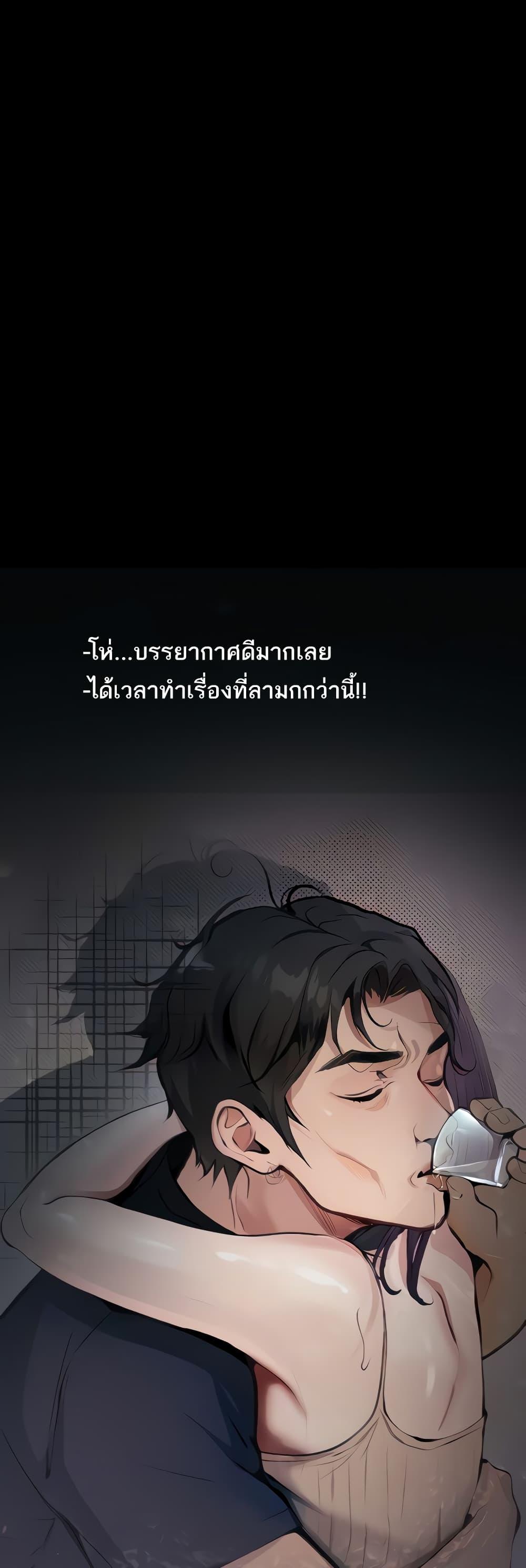 Doujin-Lc- อ่าน โดจิน มังฮวา เกาหลี ญี่ปุ่น จีน แปลไทย Story Corruption ตอนที่ 1 2 3 4 5 6 7 8 9 10 11 12 13 14 ฟรี ไม่มีโฆษณา อ่าน โดจิน Manhwa เกาหลี ญี่ปุ่น จีน เรามีครบ คัดมาให้เน้นๆ โดจิน 18+ รับประกันความฟินโดย  Doujin Lc