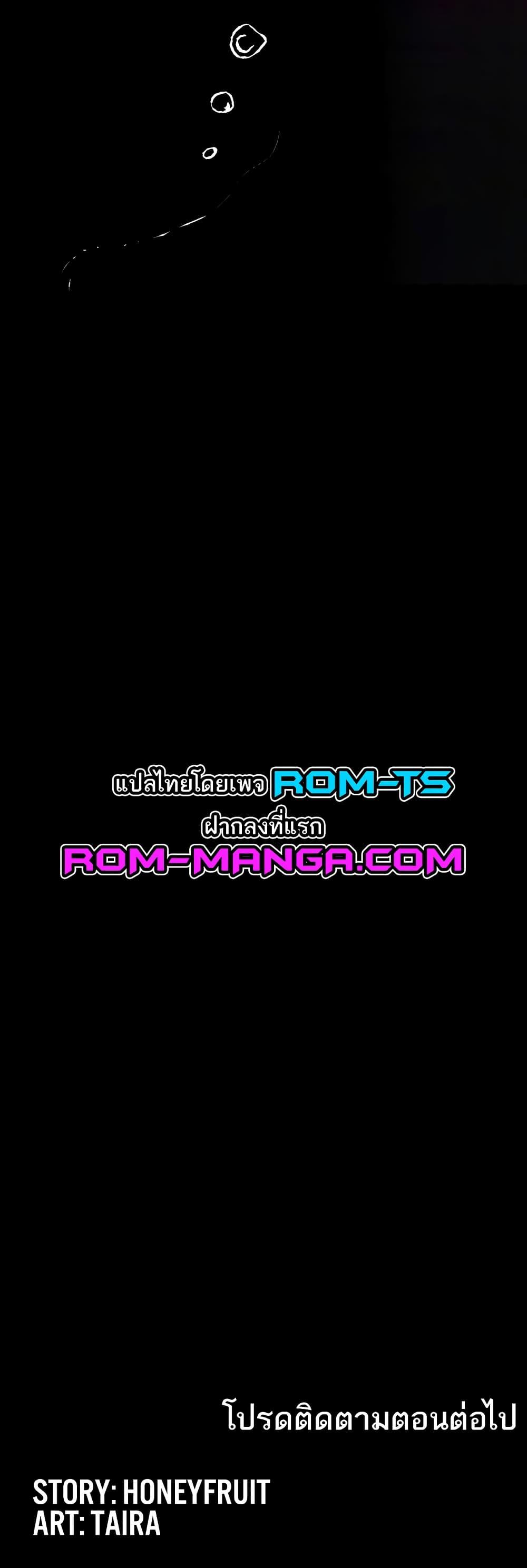 Doujin-Lc- อ่าน โดจิน มังฮวา เกาหลี ญี่ปุ่น จีน แปลไทย Story Corruption ตอนที่ 1 2 3 4 5 6 7 8 9 10 11 12 13 14 ฟรี ไม่มีโฆษณา อ่าน โดจิน Manhwa เกาหลี ญี่ปุ่น จีน เรามีครบ คัดมาให้เน้นๆ โดจิน 18+ รับประกันความฟินโดย  Doujin Lc