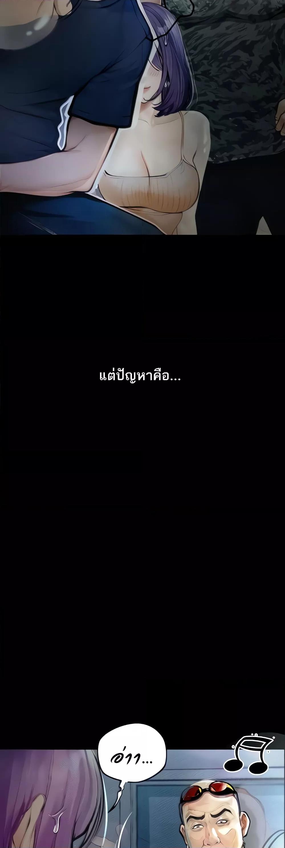 Doujin-Lc- อ่าน โดจิน มังฮวา เกาหลี ญี่ปุ่น จีน แปลไทย Story Corruption ตอนที่ 1 2 3 4 5 6 7 8 9 10 11 12 13 14 ฟรี ไม่มีโฆษณา อ่าน โดจิน Manhwa เกาหลี ญี่ปุ่น จีน เรามีครบ คัดมาให้เน้นๆ โดจิน 18+ รับประกันความฟินโดย  Doujin Lc