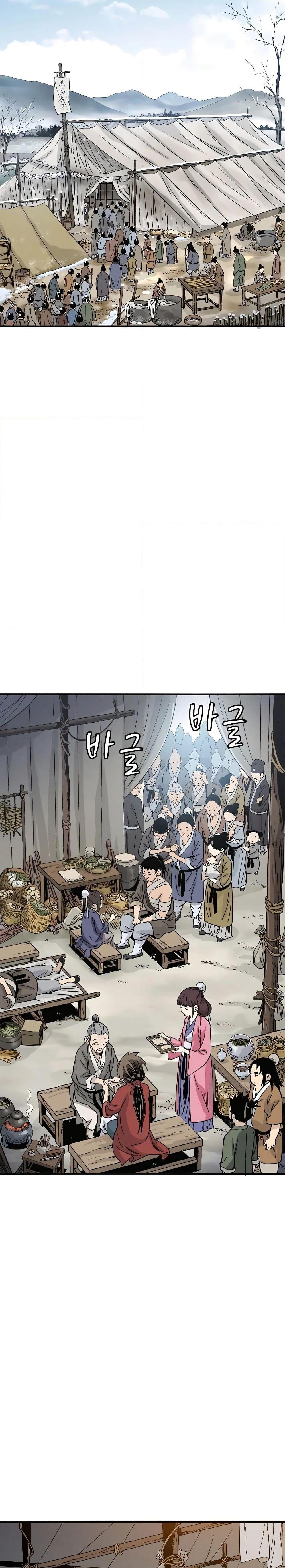 Manga-lc-com อ่านมังงะ อ่านการ์ตูน ออนไลน์ ฟรี I Reincarnated as a Legendary Surgeon ตอนที่ 1 2 3 4 5 6 7 8 9 10 11 12 13 14 ฟรี ไม่มีโฆษณา Manga-lc - อ่าน มังงะ อ่าน การ์ตูน ออนไลน์ อ่านมังงะ ฟรี