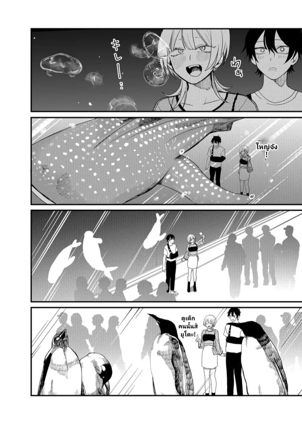 Manga-lc-com อ่านมังงะ อ่านการ์ตูน ออนไลน์ ฟรี Shihai Shoujo Kubaru-chan ตอนที่ 1 2 3 4 5 6 7 8 9 10 11 12 13 14 ฟรี ไม่มีโฆษณา Manga-lc - อ่าน มังงะ อ่าน การ์ตูน ออนไลน์ อ่านมังงะ ฟรี