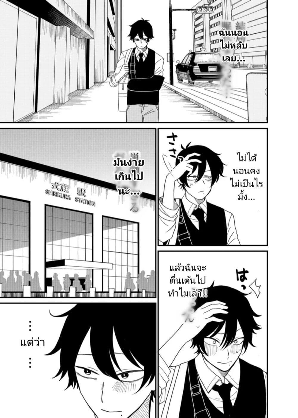 Manga-lc-com อ่านมังงะ อ่านการ์ตูน ออนไลน์ ฟรี Shihai Shoujo Kubaru-chan ตอนที่ 1 2 3 4 5 6 7 8 9 10 11 12 13 14 ฟรี ไม่มีโฆษณา Manga-lc - อ่าน มังงะ อ่าน การ์ตูน ออนไลน์ อ่านมังงะ ฟรี