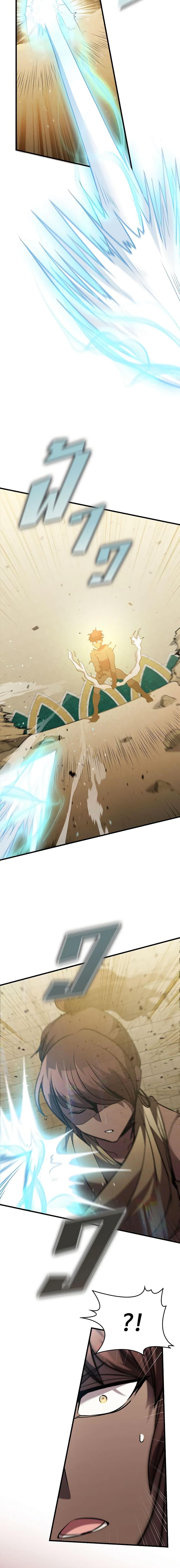 Manga-lc-com อ่านมังงะ อ่านการ์ตูน ออนไลน์ ฟรี Taming Master ตอนที่ 1 2 3 4 5 6 7 8 9 10 11 12 13 14 ฟรี ไม่มีโฆษณา Manga-lc - อ่าน มังงะ อ่าน การ์ตูน ออนไลน์ อ่านมังงะ ฟรี