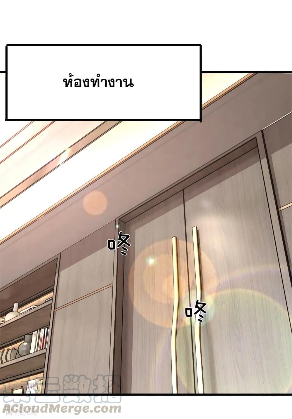 Manga-lc-com อ่านมังงะ อ่านการ์ตูน ออนไลน์ ฟรี Medical Martial Arts ตอนที่ 1 2 3 4 5 6 7 8 9 10 11 12 13 14 ฟรี ไม่มีโฆษณา Manga-lc - อ่าน มังงะ อ่าน การ์ตูน ออนไลน์ อ่านมังงะ ฟรี