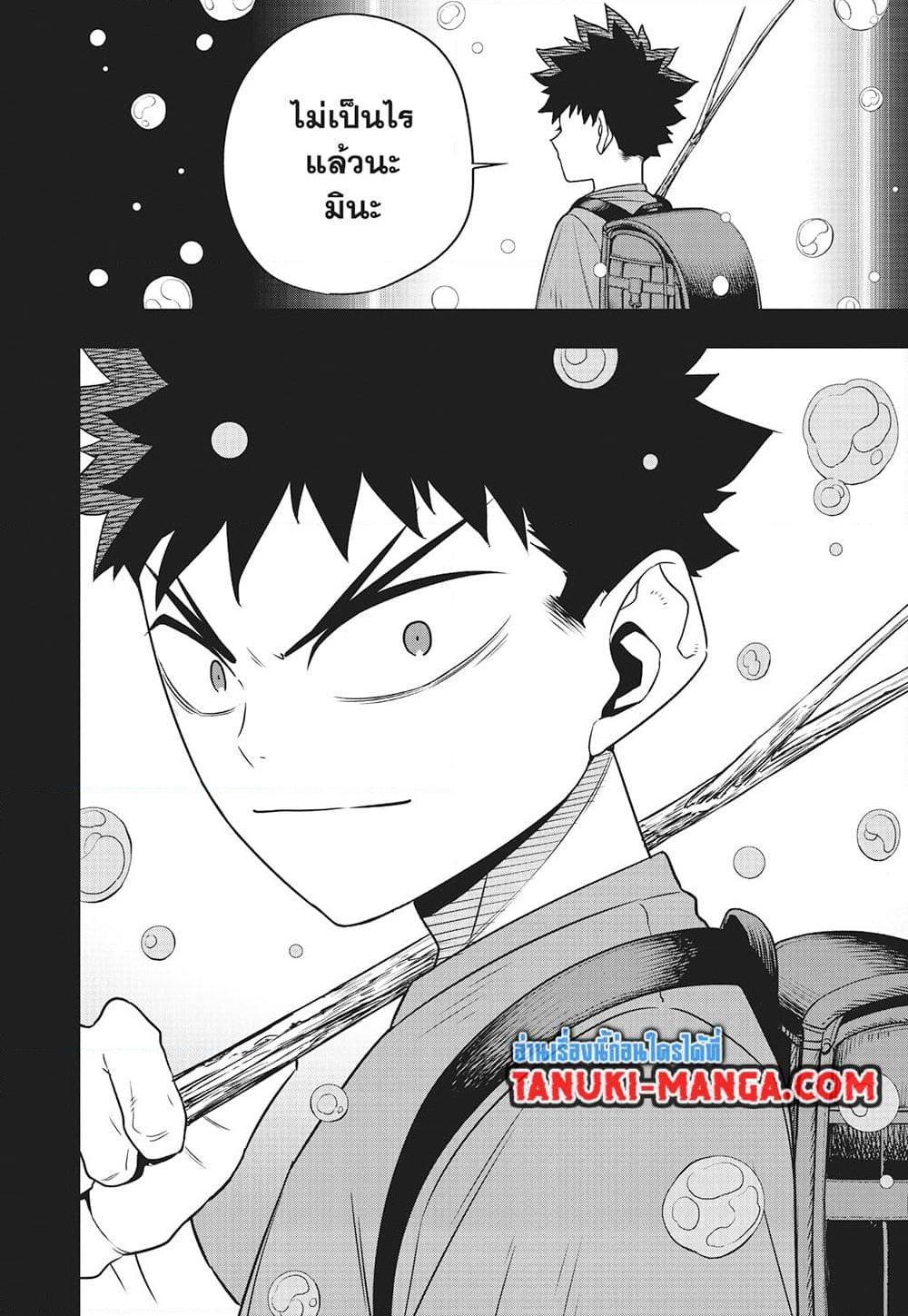 Manga-lc-com อ่านมังงะ อ่านการ์ตูน ออนไลน์ ฟรี Kaiju No.8 ตอนที่ 1 2 3 4 5 6 7 8 9 10 11 12 13 14 ฟรี ไม่มีโฆษณา Manga-lc - อ่าน มังงะ อ่าน การ์ตูน ออนไลน์ อ่านมังงะ ฟรี