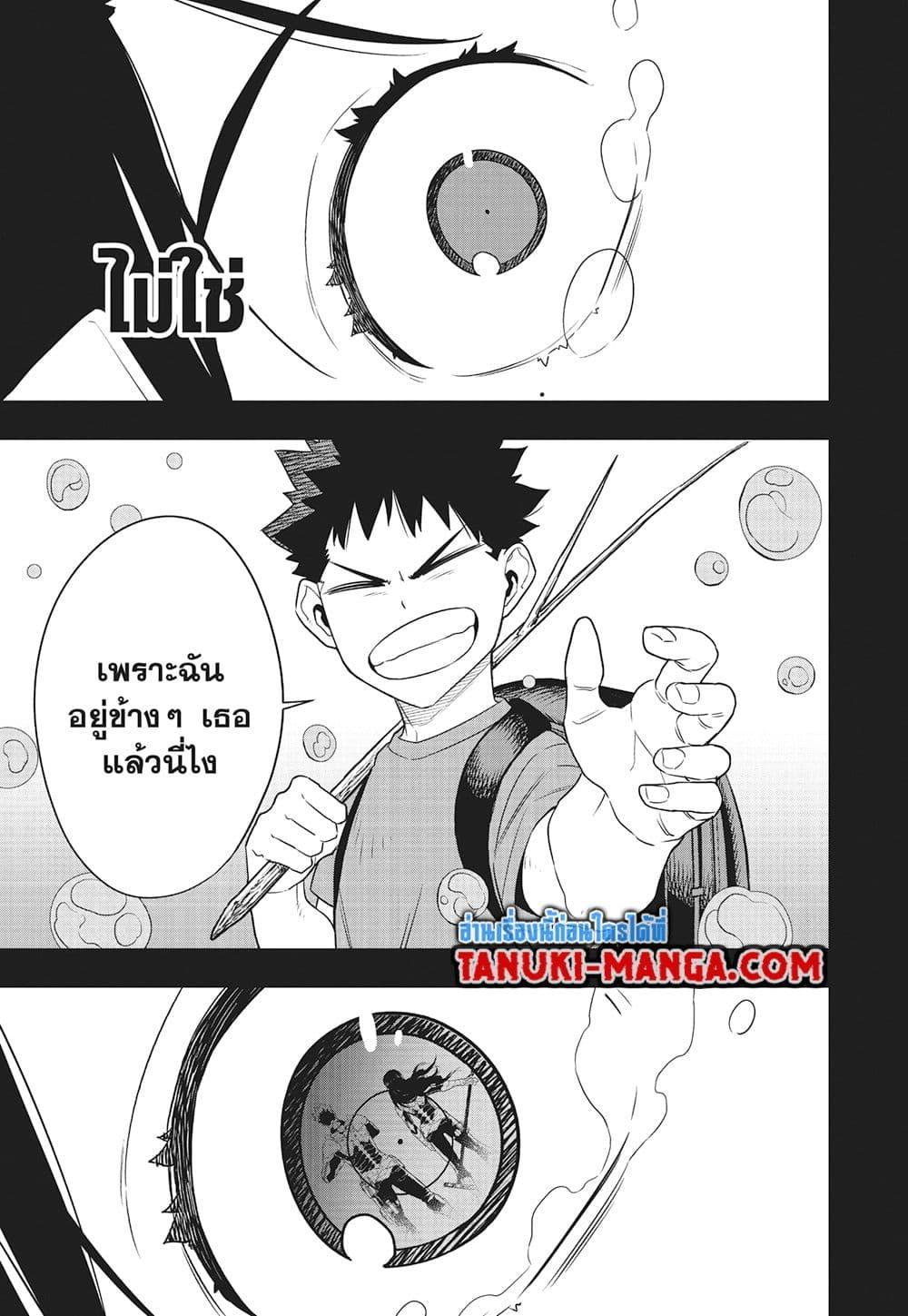 Manga-lc-com อ่านมังงะ อ่านการ์ตูน ออนไลน์ ฟรี Kaiju No.8 ตอนที่ 1 2 3 4 5 6 7 8 9 10 11 12 13 14 ฟรี ไม่มีโฆษณา Manga-lc - อ่าน มังงะ อ่าน การ์ตูน ออนไลน์ อ่านมังงะ ฟรี