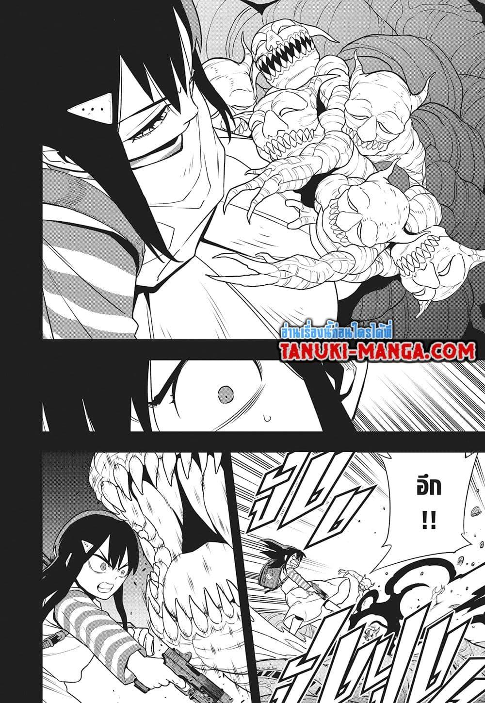 Manga-lc-com อ่านมังงะ อ่านการ์ตูน ออนไลน์ ฟรี Kaiju No.8 ตอนที่ 1 2 3 4 5 6 7 8 9 10 11 12 13 14 ฟรี ไม่มีโฆษณา Manga-lc - อ่าน มังงะ อ่าน การ์ตูน ออนไลน์ อ่านมังงะ ฟรี
