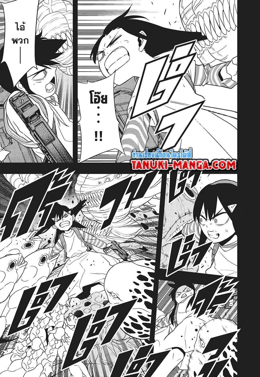 Manga-lc-com อ่านมังงะ อ่านการ์ตูน ออนไลน์ ฟรี Kaiju No.8 ตอนที่ 1 2 3 4 5 6 7 8 9 10 11 12 13 14 ฟรี ไม่มีโฆษณา Manga-lc - อ่าน มังงะ อ่าน การ์ตูน ออนไลน์ อ่านมังงะ ฟรี