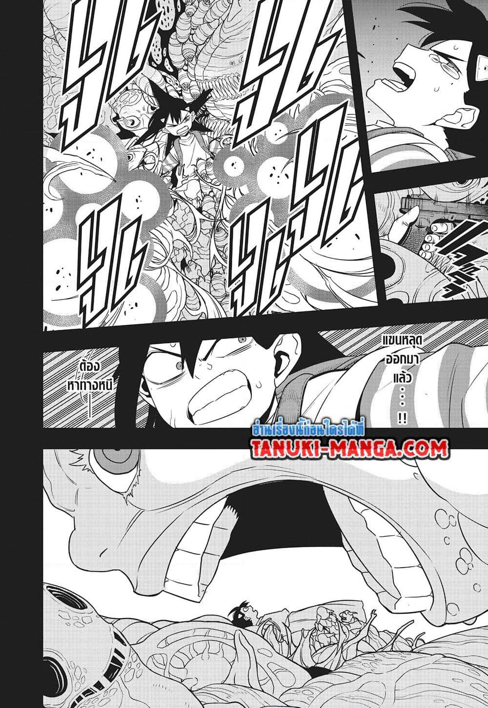 Manga-lc-com อ่านมังงะ อ่านการ์ตูน ออนไลน์ ฟรี Kaiju No.8 ตอนที่ 1 2 3 4 5 6 7 8 9 10 11 12 13 14 ฟรี ไม่มีโฆษณา Manga-lc - อ่าน มังงะ อ่าน การ์ตูน ออนไลน์ อ่านมังงะ ฟรี