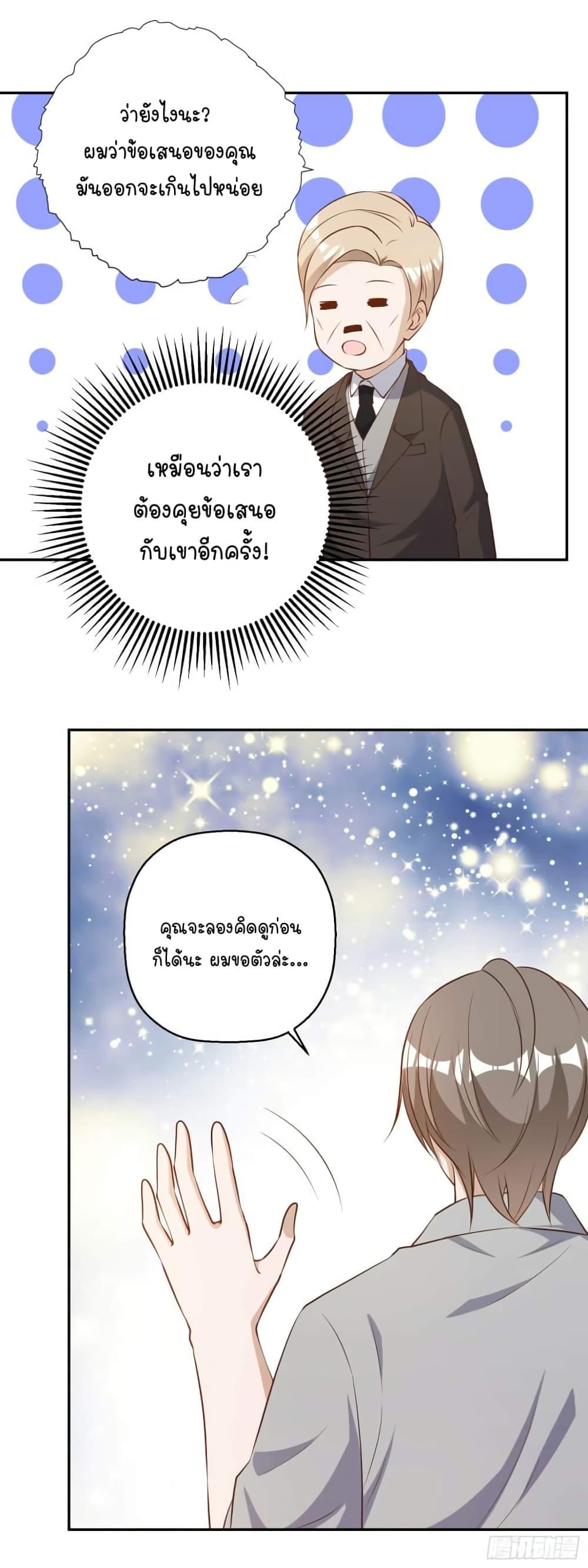 Manga-lc-com อ่านมังงะ อ่านการ์ตูน ออนไลน์ ฟรี God Fisherman ตอนที่ 1 2 3 4 5 6 7 8 9 10 11 12 13 14 ฟรี ไม่มีโฆษณา Manga-lc - อ่าน มังงะ อ่าน การ์ตูน ออนไลน์ อ่านมังงะ ฟรี