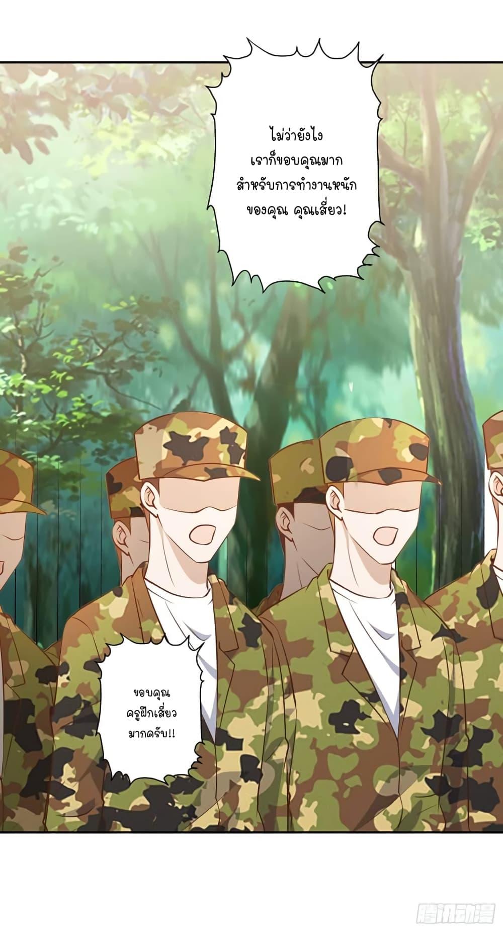 Manga-lc-com อ่านมังงะ อ่านการ์ตูน ออนไลน์ ฟรี God Fisherman ตอนที่ 1 2 3 4 5 6 7 8 9 10 11 12 13 14 ฟรี ไม่มีโฆษณา Manga-lc - อ่าน มังงะ อ่าน การ์ตูน ออนไลน์ อ่านมังงะ ฟรี