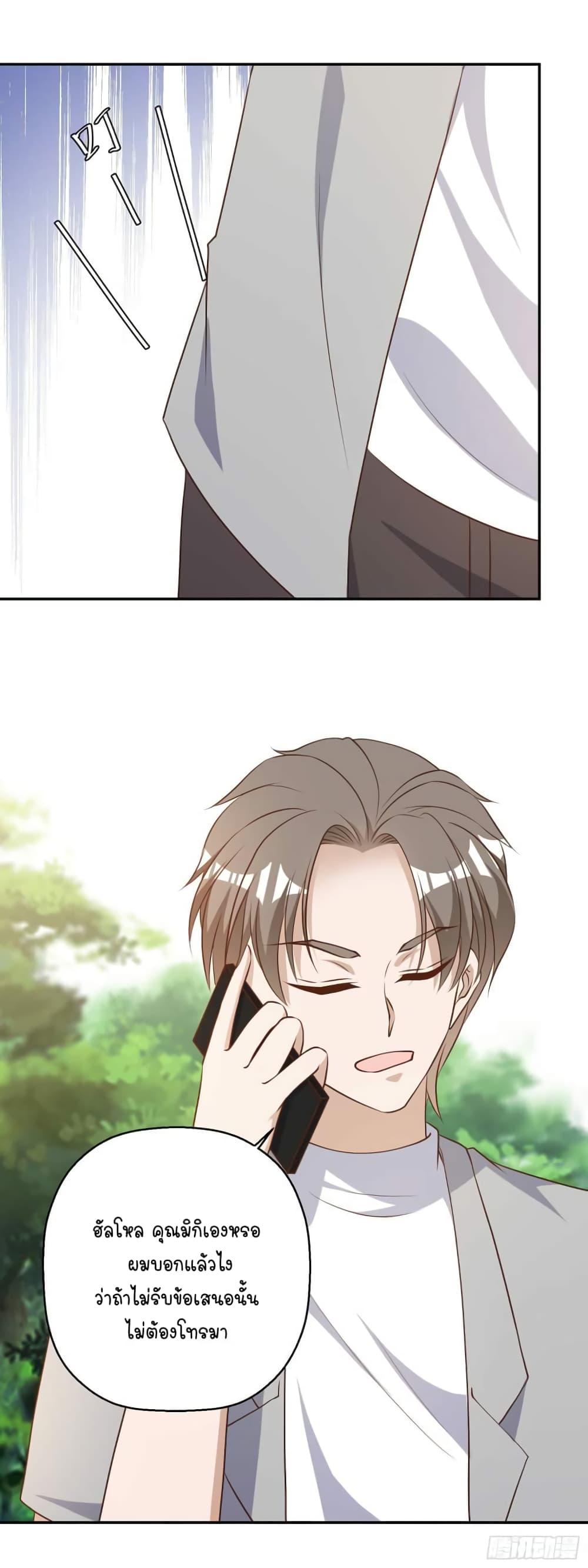 Manga-lc-com อ่านมังงะ อ่านการ์ตูน ออนไลน์ ฟรี God Fisherman ตอนที่ 1 2 3 4 5 6 7 8 9 10 11 12 13 14 ฟรี ไม่มีโฆษณา Manga-lc - อ่าน มังงะ อ่าน การ์ตูน ออนไลน์ อ่านมังงะ ฟรี