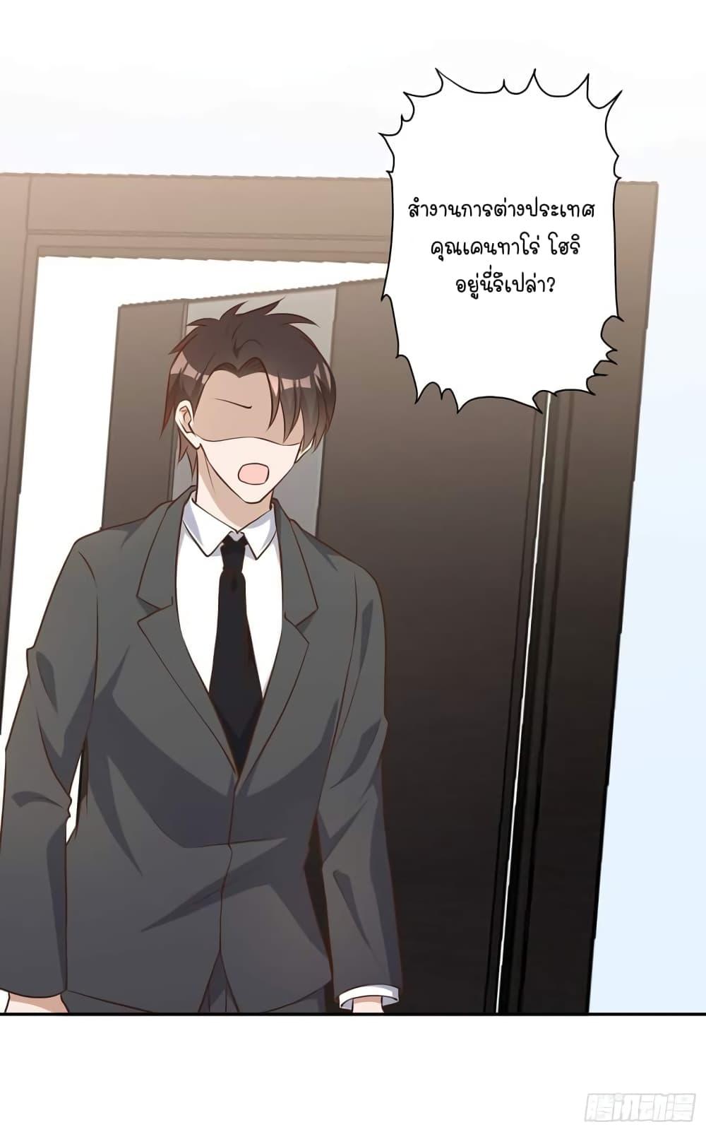 Manga-lc-com อ่านมังงะ อ่านการ์ตูน ออนไลน์ ฟรี God Fisherman ตอนที่ 1 2 3 4 5 6 7 8 9 10 11 12 13 14 ฟรี ไม่มีโฆษณา Manga-lc - อ่าน มังงะ อ่าน การ์ตูน ออนไลน์ อ่านมังงะ ฟรี