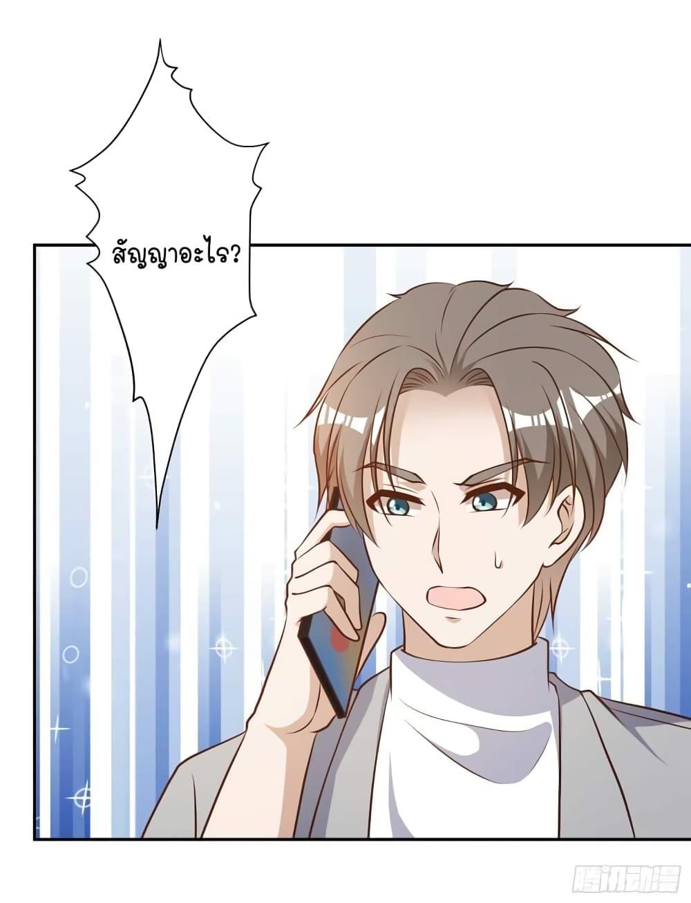 Manga-lc-com อ่านมังงะ อ่านการ์ตูน ออนไลน์ ฟรี God Fisherman ตอนที่ 1 2 3 4 5 6 7 8 9 10 11 12 13 14 ฟรี ไม่มีโฆษณา Manga-lc - อ่าน มังงะ อ่าน การ์ตูน ออนไลน์ อ่านมังงะ ฟรี