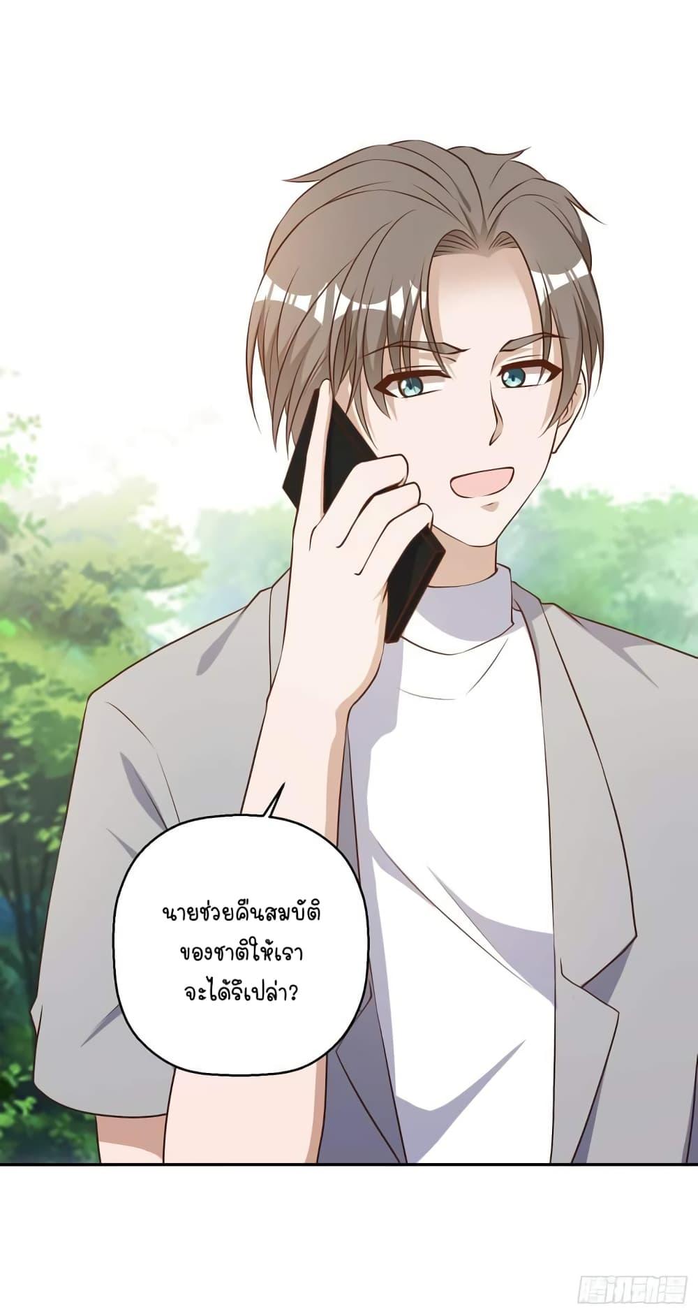 Manga-lc-com อ่านมังงะ อ่านการ์ตูน ออนไลน์ ฟรี God Fisherman ตอนที่ 1 2 3 4 5 6 7 8 9 10 11 12 13 14 ฟรี ไม่มีโฆษณา Manga-lc - อ่าน มังงะ อ่าน การ์ตูน ออนไลน์ อ่านมังงะ ฟรี