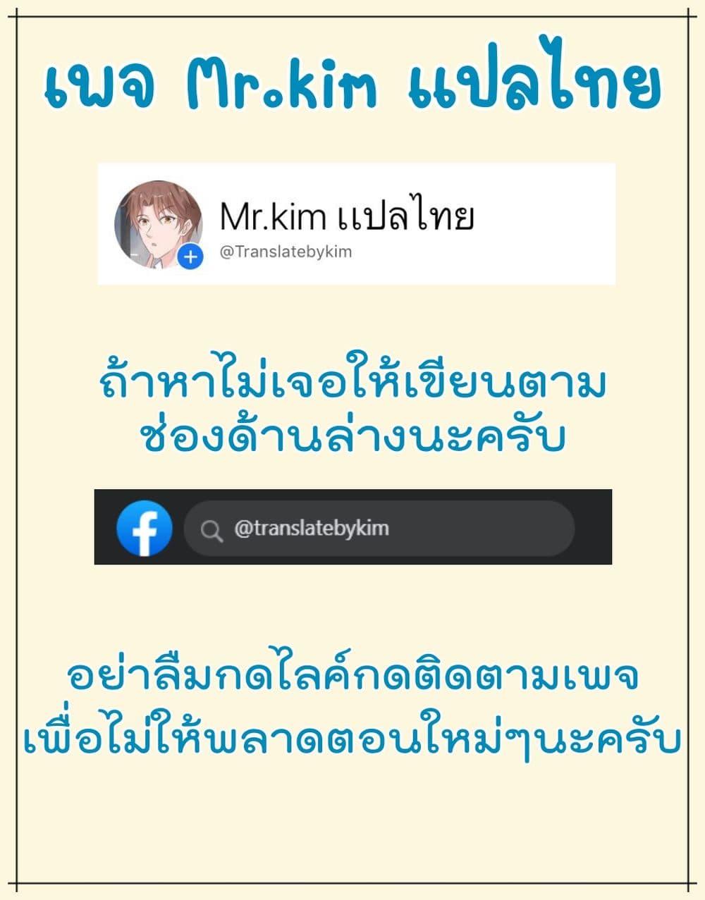 Manga-lc-com อ่านมังงะ อ่านการ์ตูน ออนไลน์ ฟรี God Fisherman ตอนที่ 1 2 3 4 5 6 7 8 9 10 11 12 13 14 ฟรี ไม่มีโฆษณา Manga-lc - อ่าน มังงะ อ่าน การ์ตูน ออนไลน์ อ่านมังงะ ฟรี
