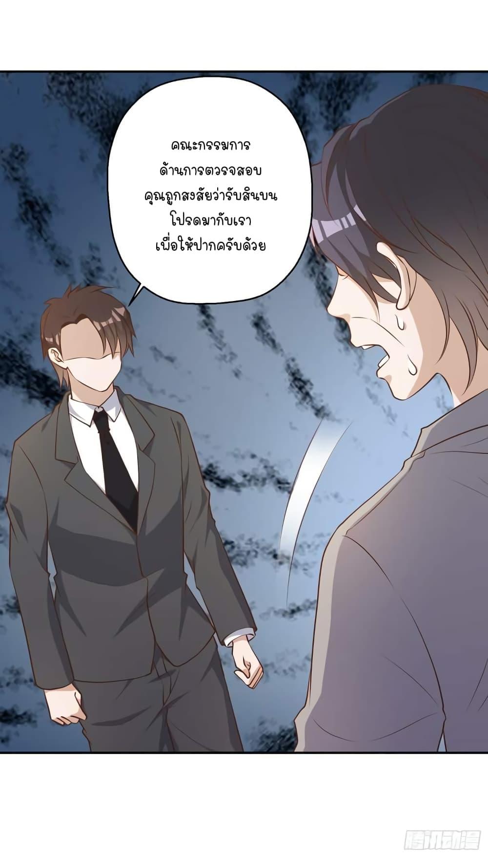 Manga-lc-com อ่านมังงะ อ่านการ์ตูน ออนไลน์ ฟรี God Fisherman ตอนที่ 1 2 3 4 5 6 7 8 9 10 11 12 13 14 ฟรี ไม่มีโฆษณา Manga-lc - อ่าน มังงะ อ่าน การ์ตูน ออนไลน์ อ่านมังงะ ฟรี