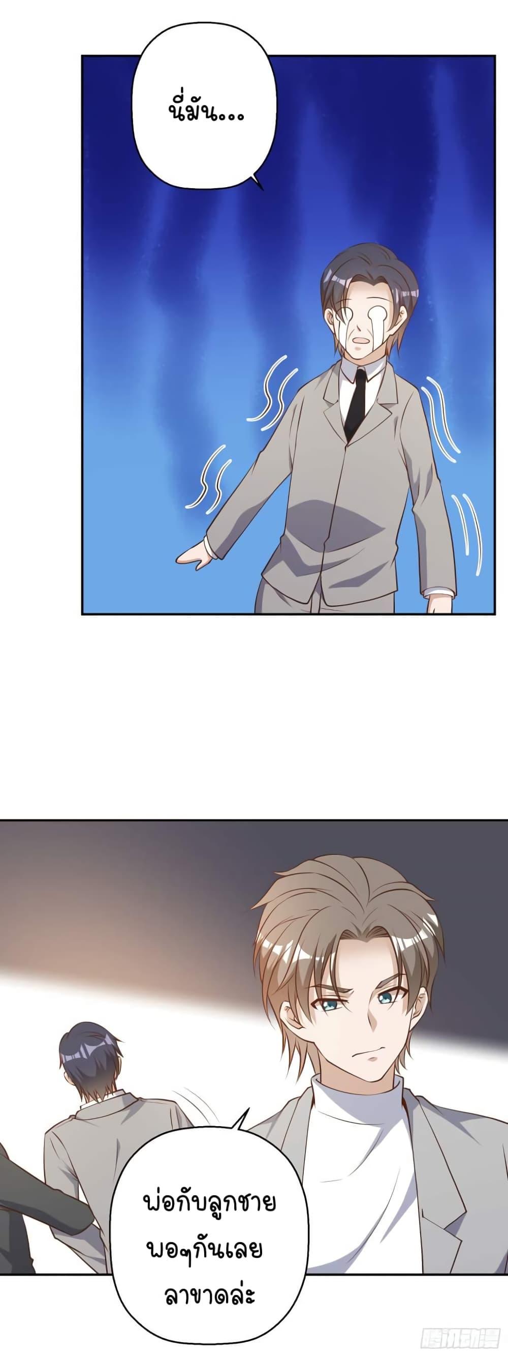 Manga-lc-com อ่านมังงะ อ่านการ์ตูน ออนไลน์ ฟรี God Fisherman ตอนที่ 1 2 3 4 5 6 7 8 9 10 11 12 13 14 ฟรี ไม่มีโฆษณา Manga-lc - อ่าน มังงะ อ่าน การ์ตูน ออนไลน์ อ่านมังงะ ฟรี