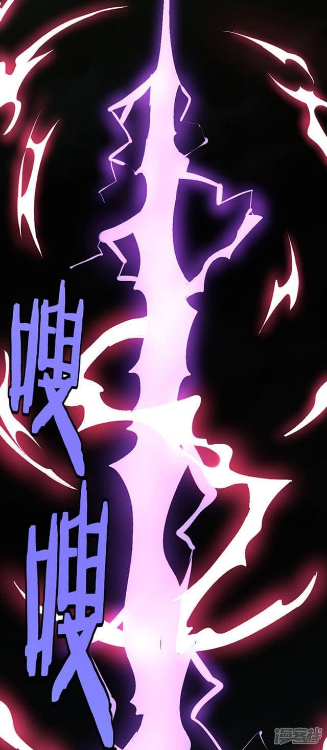 Manga-lc-com อ่านมังงะ อ่านการ์ตูน ออนไลน์ ฟรี Return of Divine Emperor ตอนที่ 1 2 3 4 5 6 7 8 9 10 11 12 13 14 ฟรี ไม่มีโฆษณา Manga-lc - อ่าน มังงะ อ่าน การ์ตูน ออนไลน์ อ่านมังงะ ฟรี