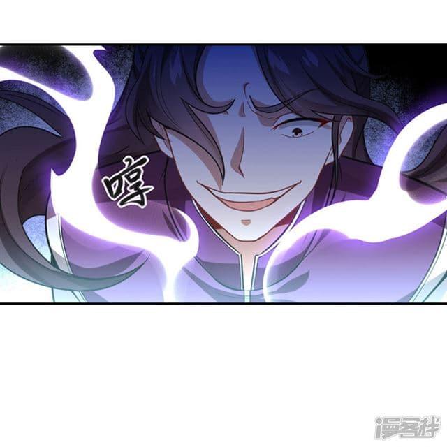 Manga-lc-com อ่านมังงะ อ่านการ์ตูน ออนไลน์ ฟรี Return of Divine Emperor ตอนที่ 1 2 3 4 5 6 7 8 9 10 11 12 13 14 ฟรี ไม่มีโฆษณา Manga-lc - อ่าน มังงะ อ่าน การ์ตูน ออนไลน์ อ่านมังงะ ฟรี