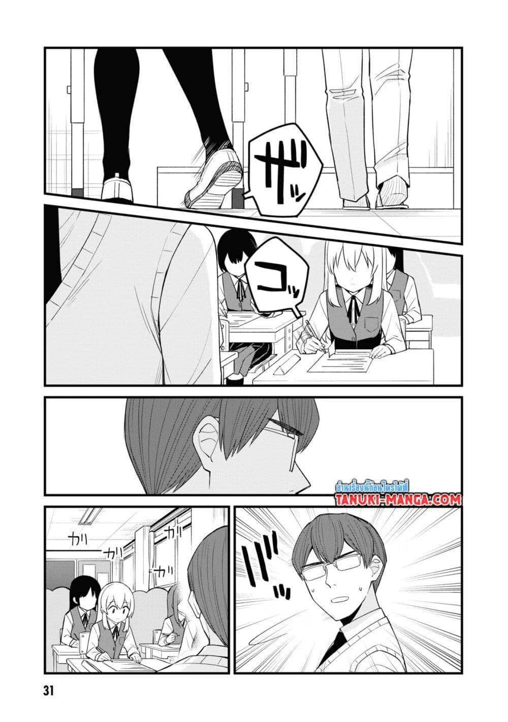 Manga-lc-com อ่านมังงะ อ่านการ์ตูน ออนไลน์ ฟรี Mesugaki no Iru Kissaten ตอนที่ 1 2 3 4 5 6 7 8 9 10 11 12 13 14 ฟรี ไม่มีโฆษณา Manga-lc - อ่าน มังงะ อ่าน การ์ตูน ออนไลน์ อ่านมังงะ ฟรี