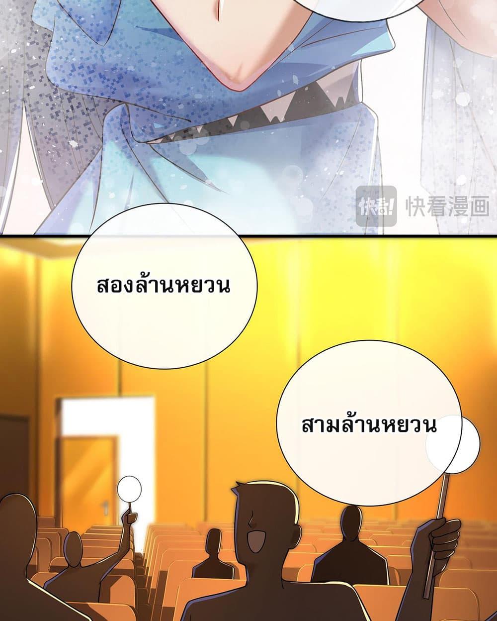 Manga-lc-com อ่านมังงะ อ่านการ์ตูน ออนไลน์ ฟรี My Wife Is Rich and Beautiful ตอนที่ 1 2 3 4 5 6 7 8 9 10 11 12 13 14 ฟรี ไม่มีโฆษณา Manga-lc - อ่าน มังงะ อ่าน การ์ตูน ออนไลน์ อ่านมังงะ ฟรี