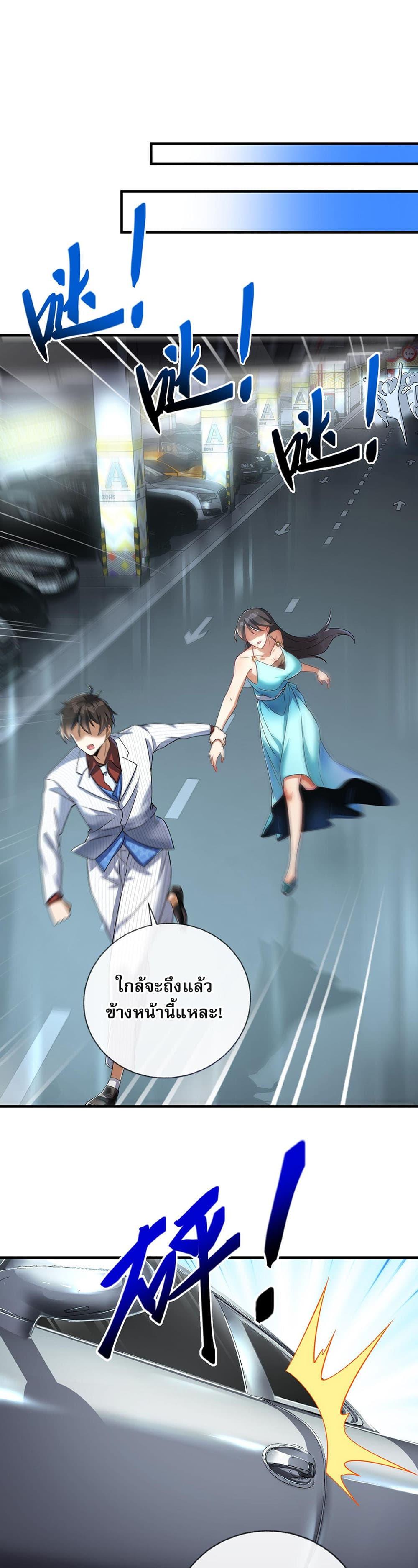 Manga-lc-com อ่านมังงะ อ่านการ์ตูน ออนไลน์ ฟรี My Wife Is Rich and Beautiful ตอนที่ 1 2 3 4 5 6 7 8 9 10 11 12 13 14 ฟรี ไม่มีโฆษณา Manga-lc - อ่าน มังงะ อ่าน การ์ตูน ออนไลน์ อ่านมังงะ ฟรี