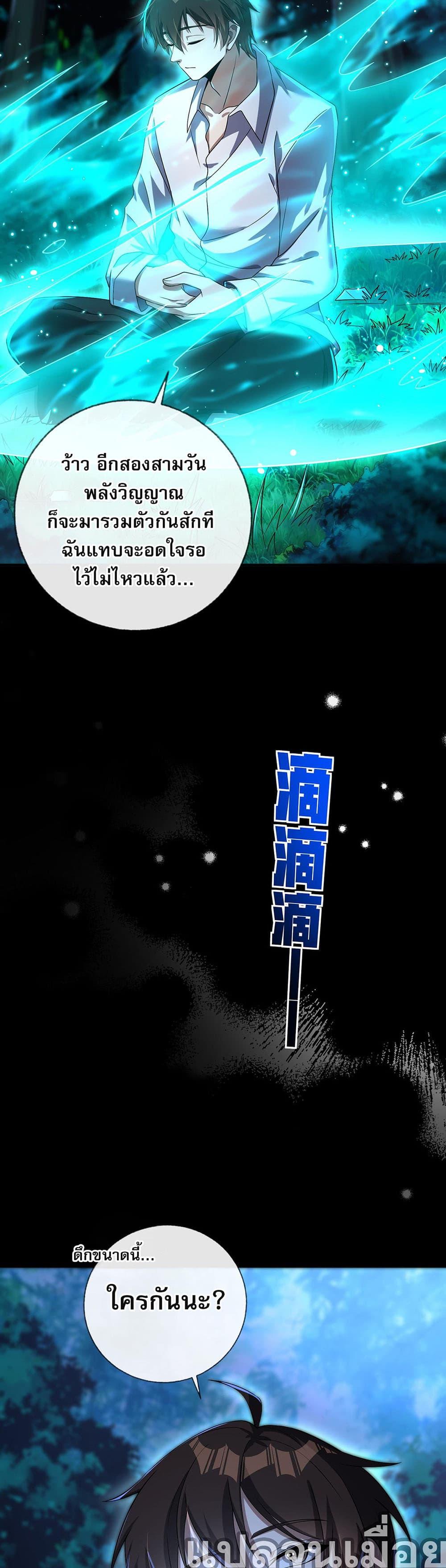 Manga-lc-com อ่านมังงะ อ่านการ์ตูน ออนไลน์ ฟรี My Wife Is Rich and Beautiful ตอนที่ 1 2 3 4 5 6 7 8 9 10 11 12 13 14 ฟรี ไม่มีโฆษณา Manga-lc - อ่าน มังงะ อ่าน การ์ตูน ออนไลน์ อ่านมังงะ ฟรี
